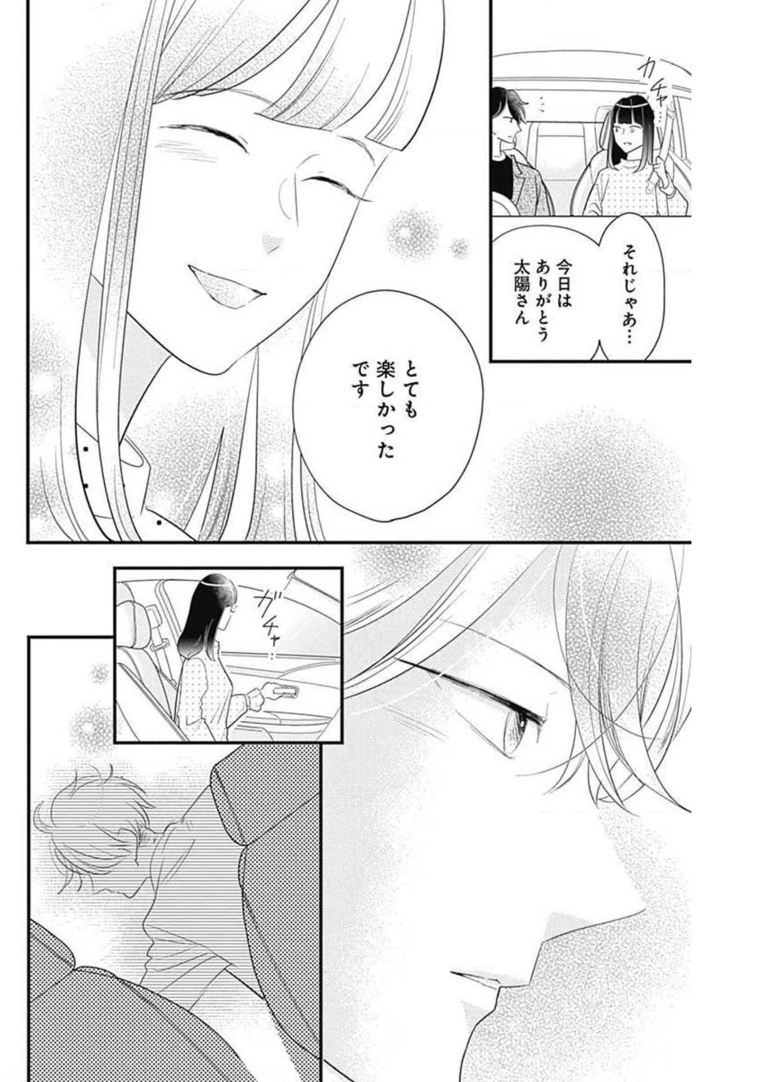 P56