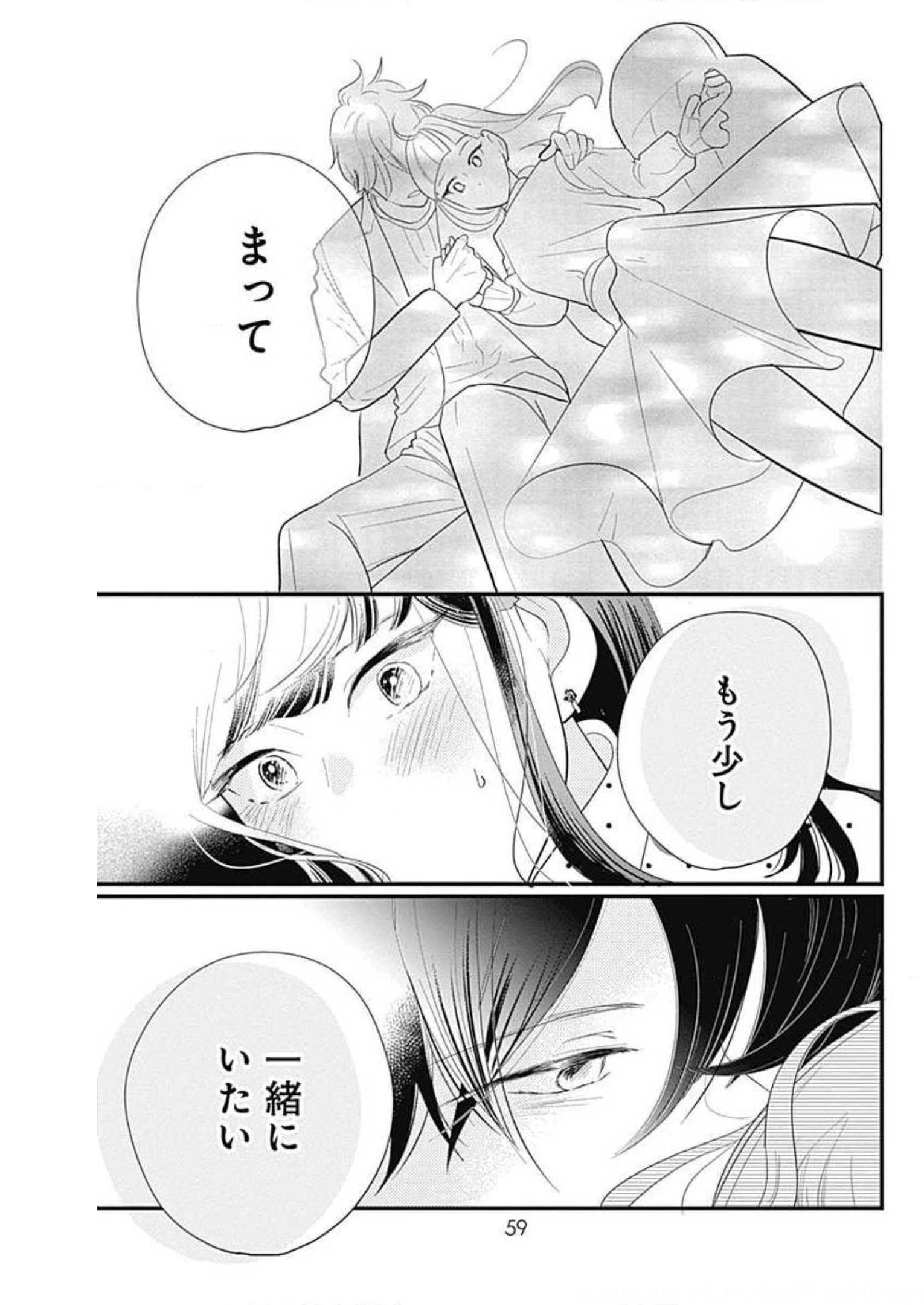 P57
