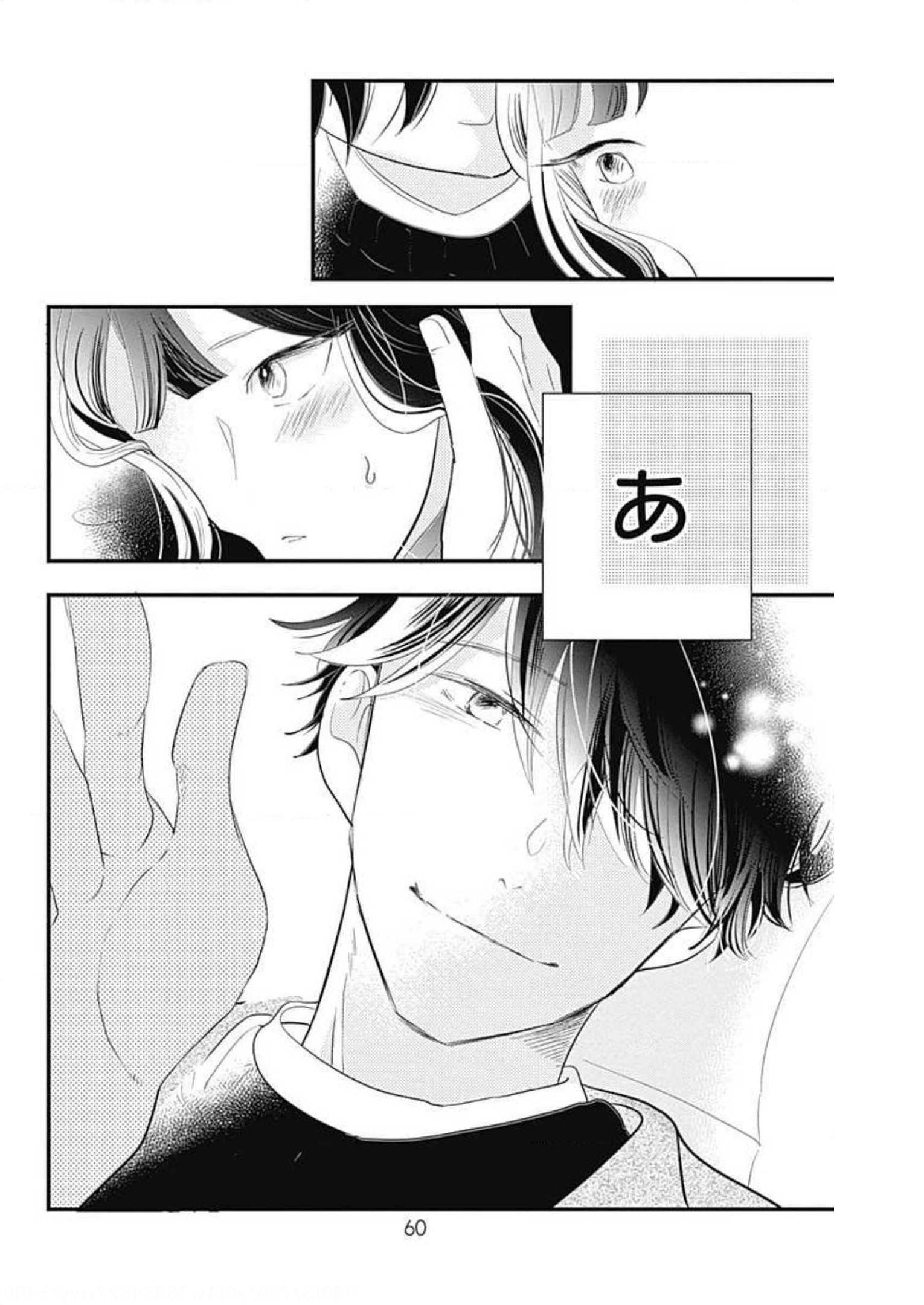 P58