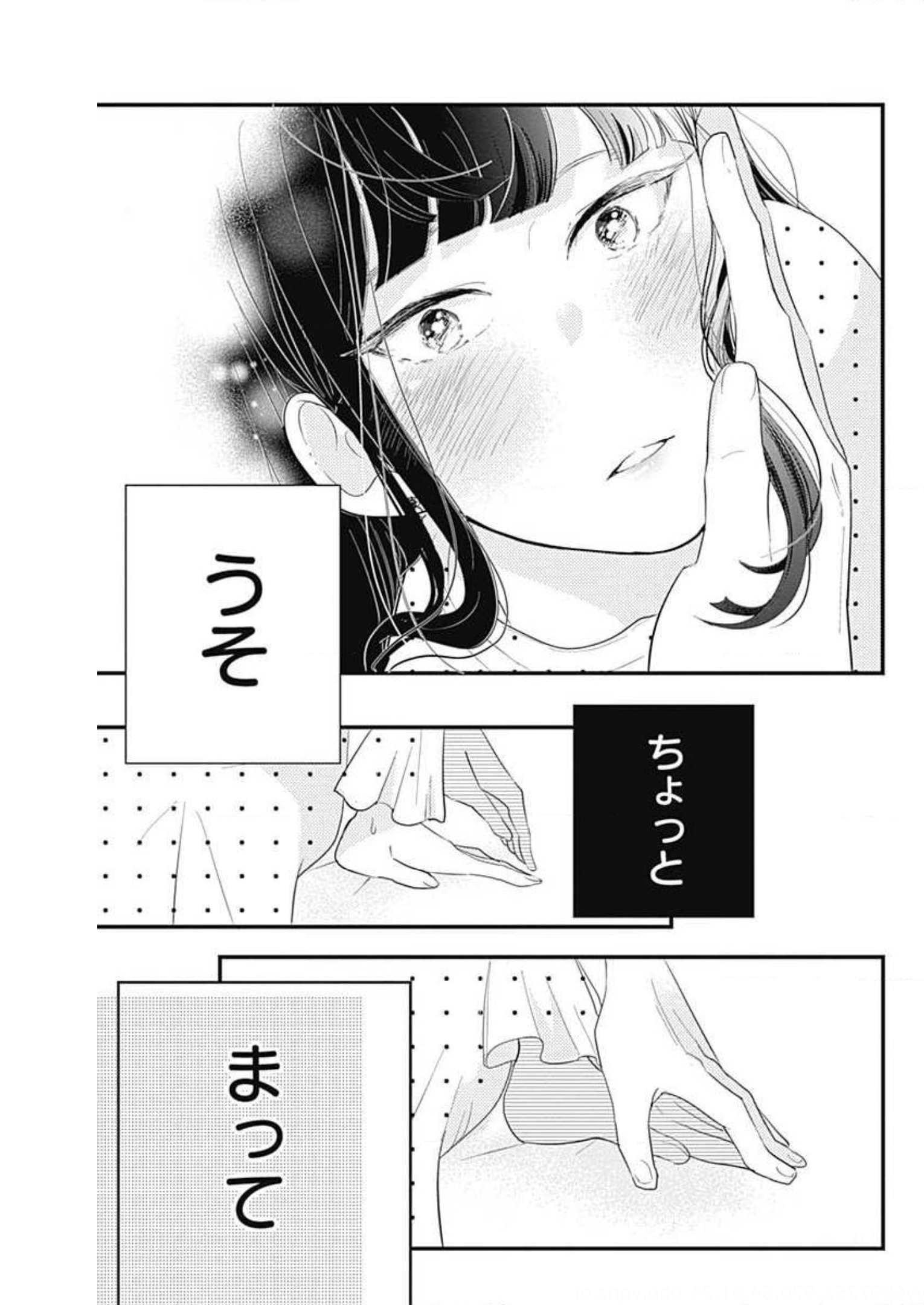 P59