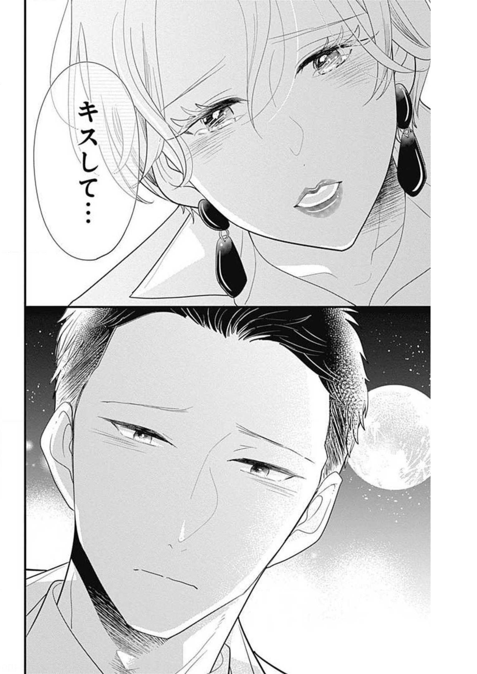 P48