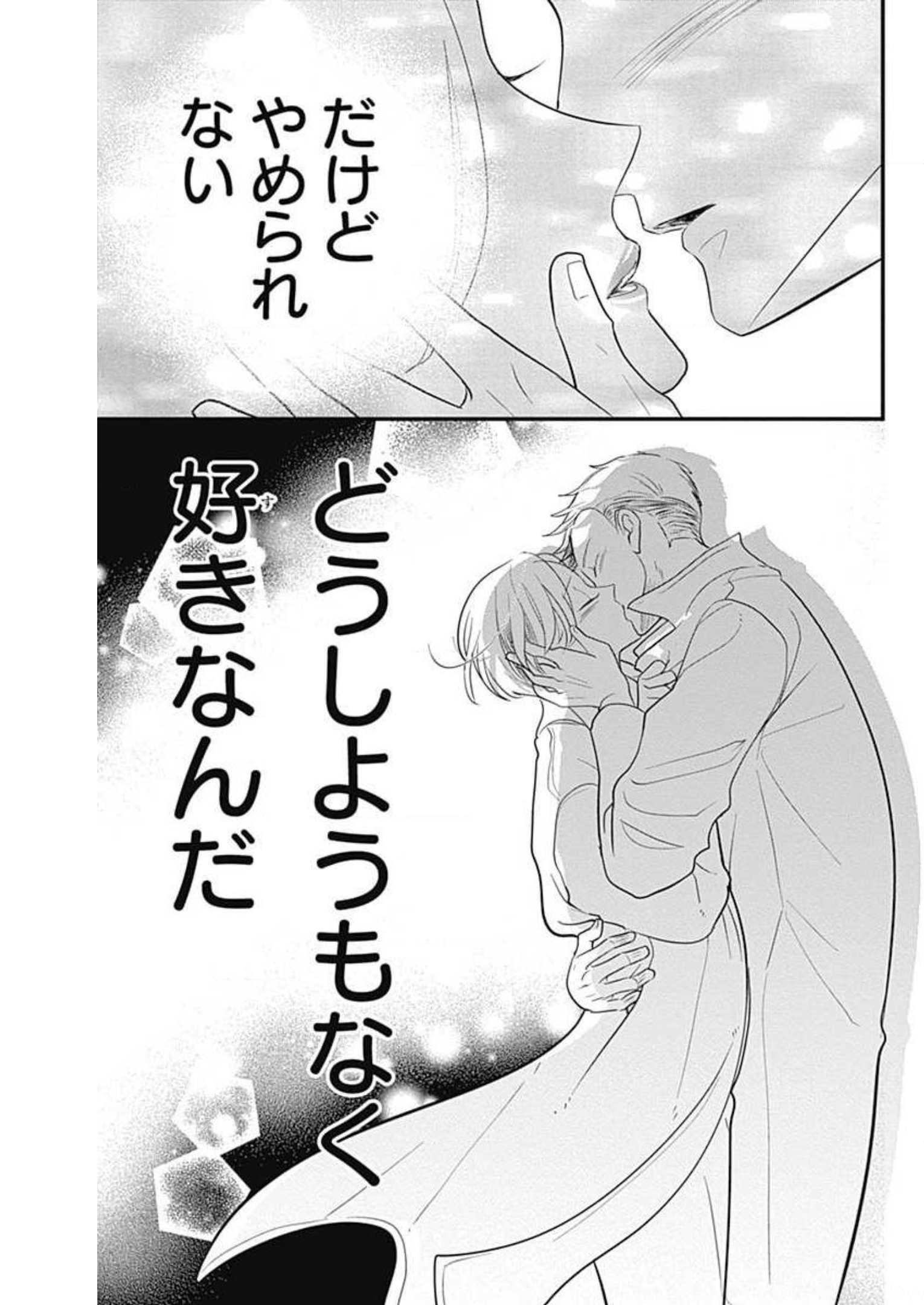 P49