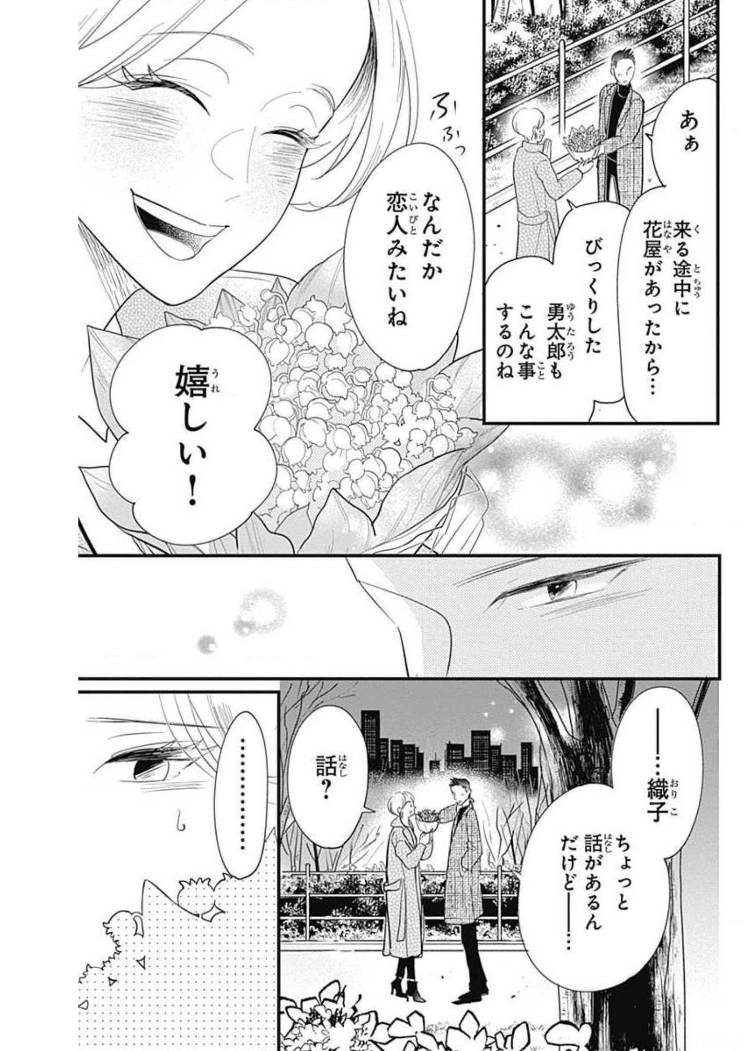P59