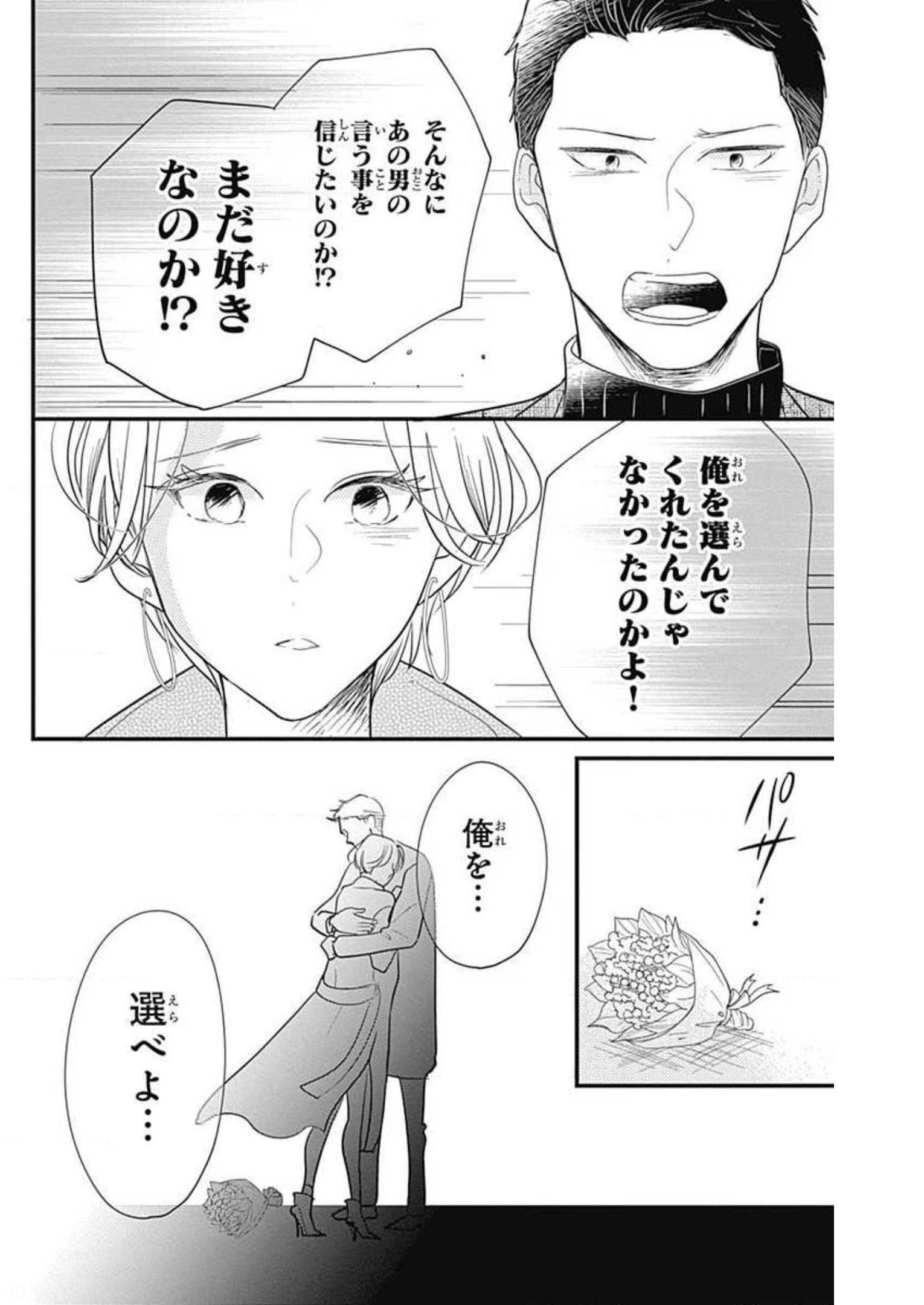 P62