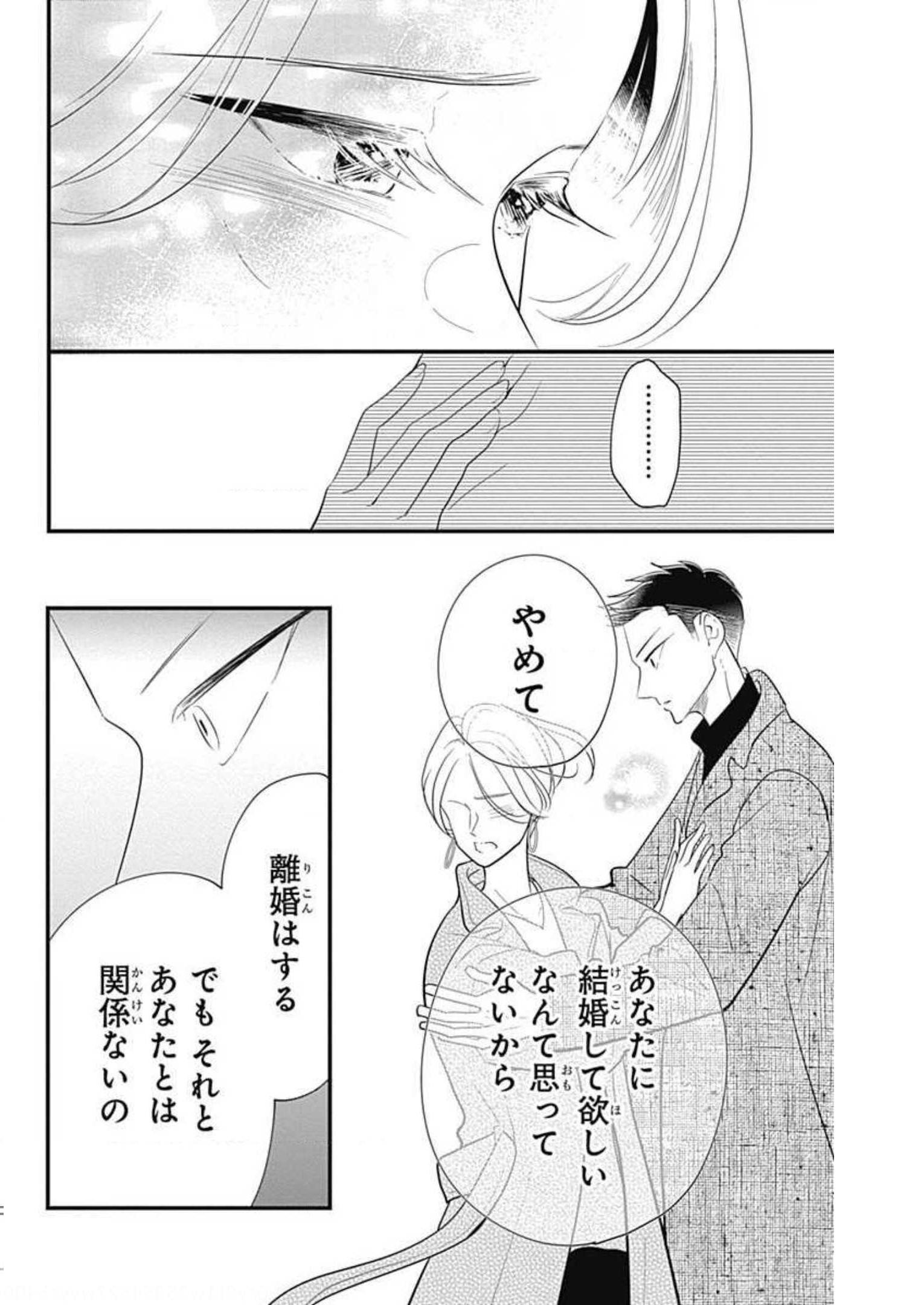 P64