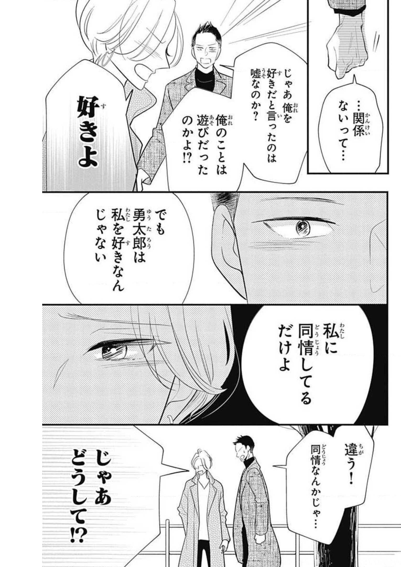 P65
