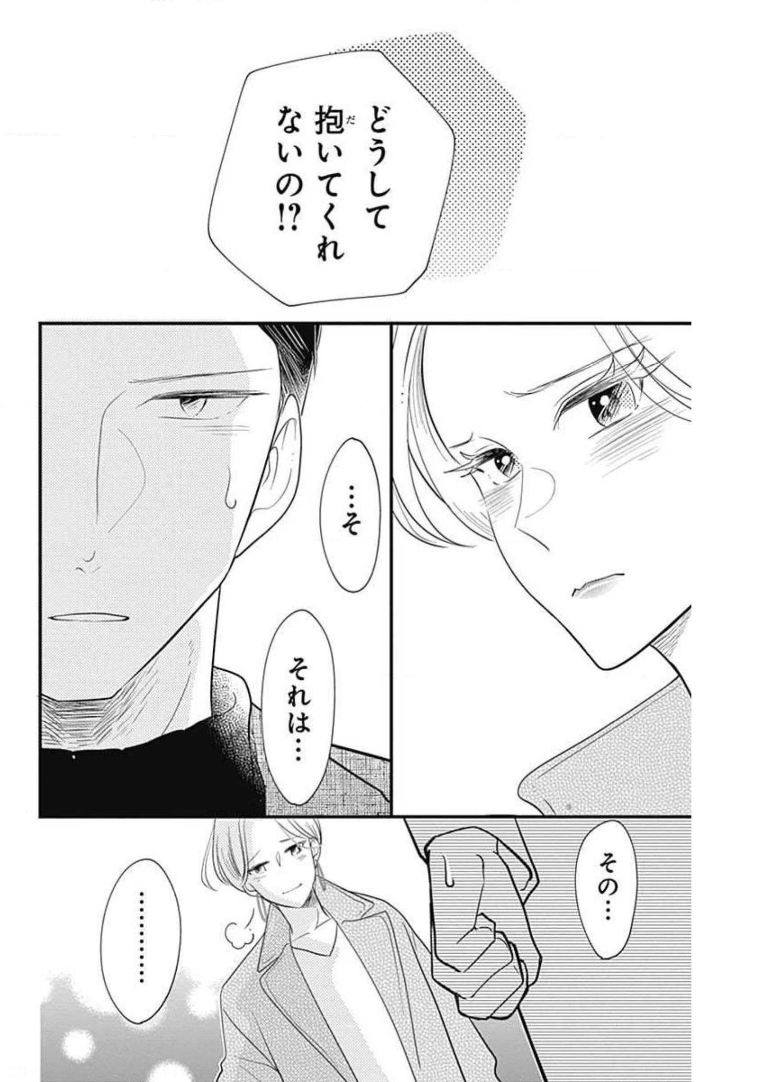 P66