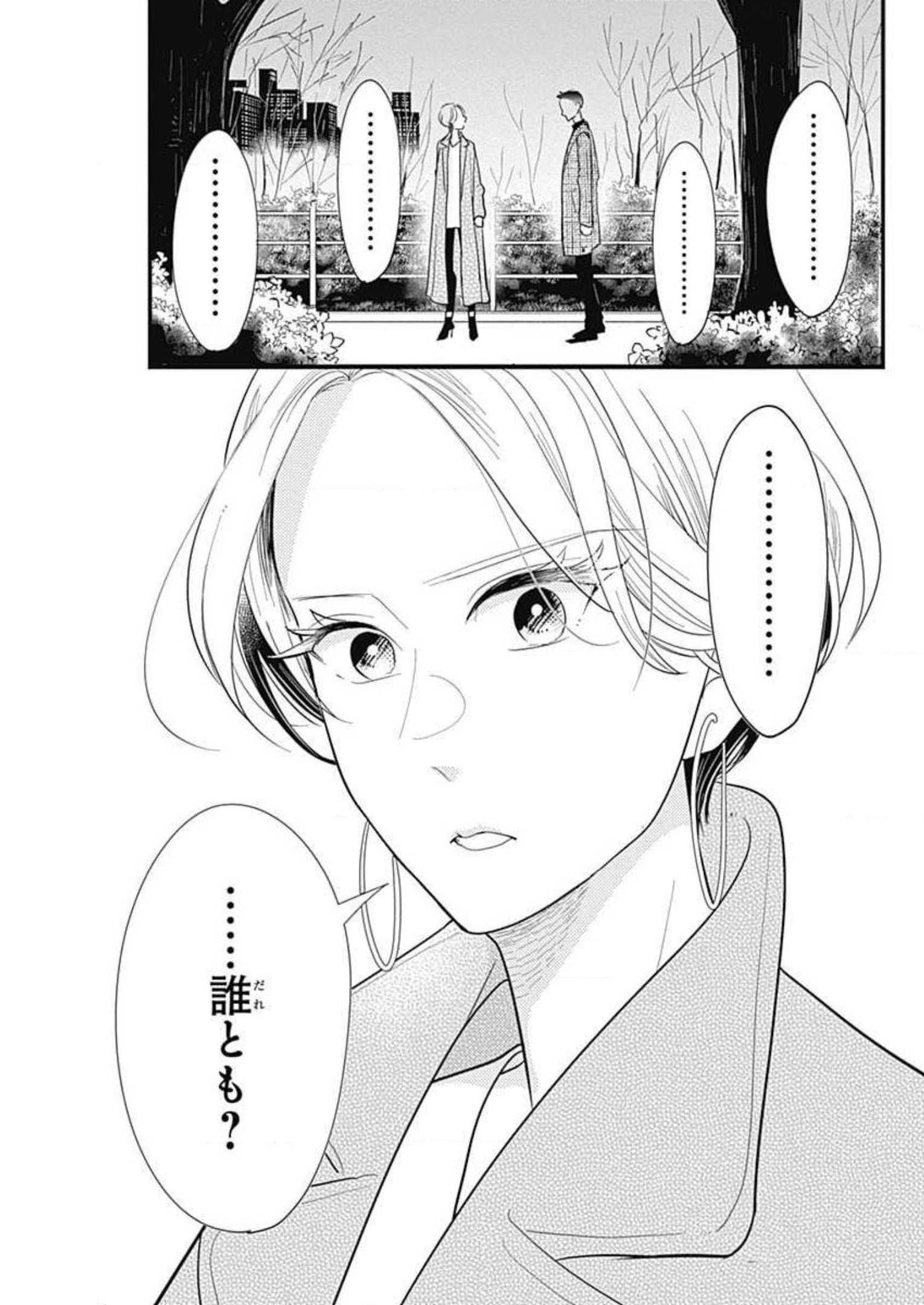 P69