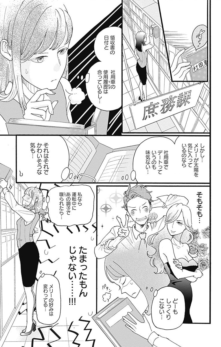 P27