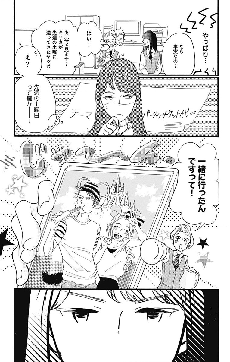 P35