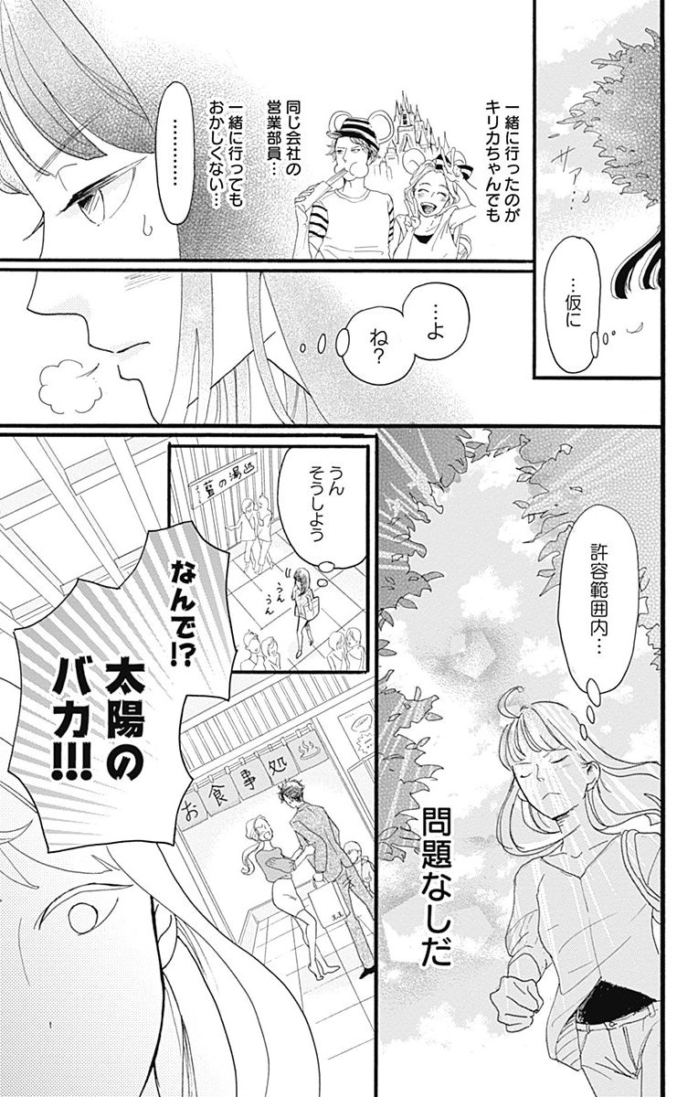 P41