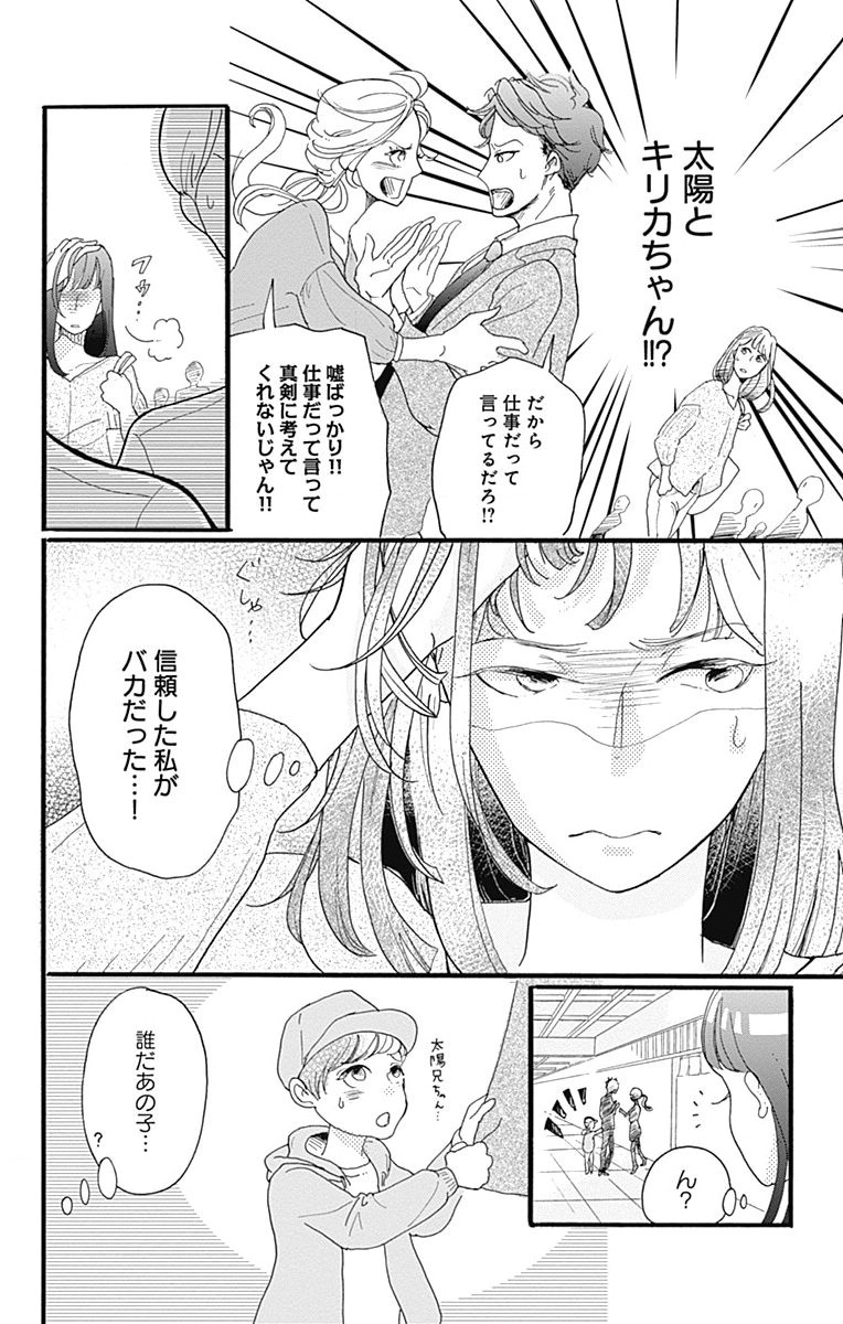 P42