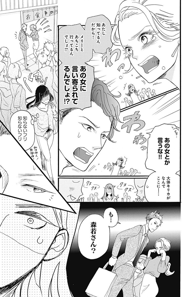 P43