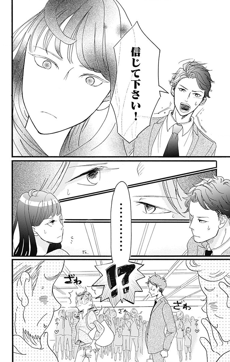P46