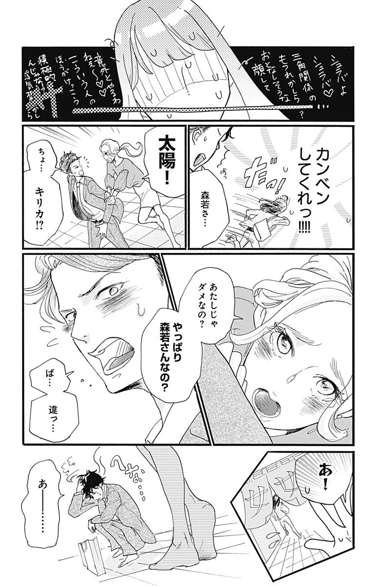 P47