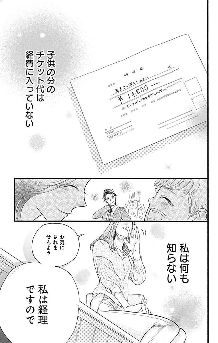 P55