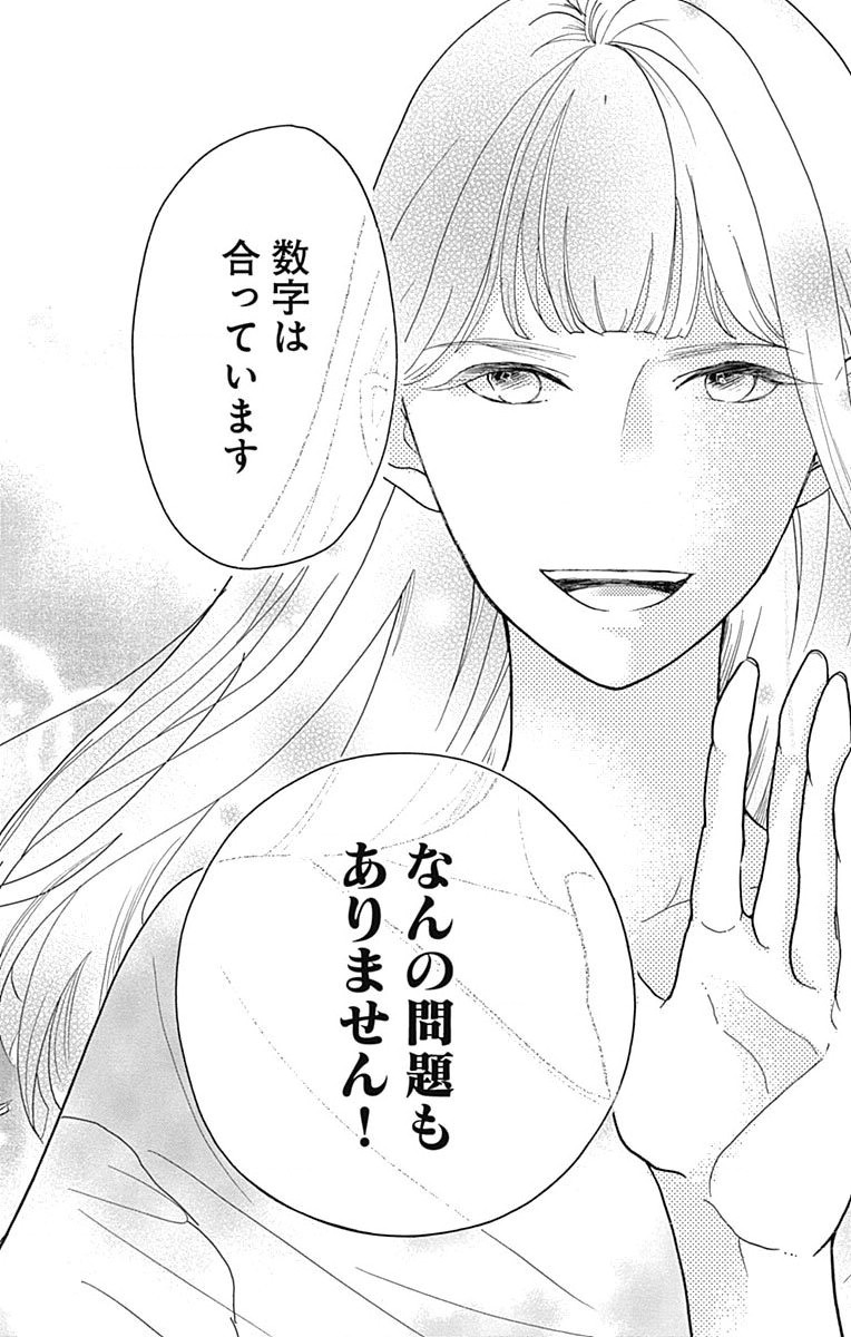 P56