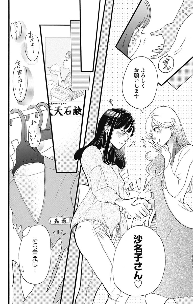 P58