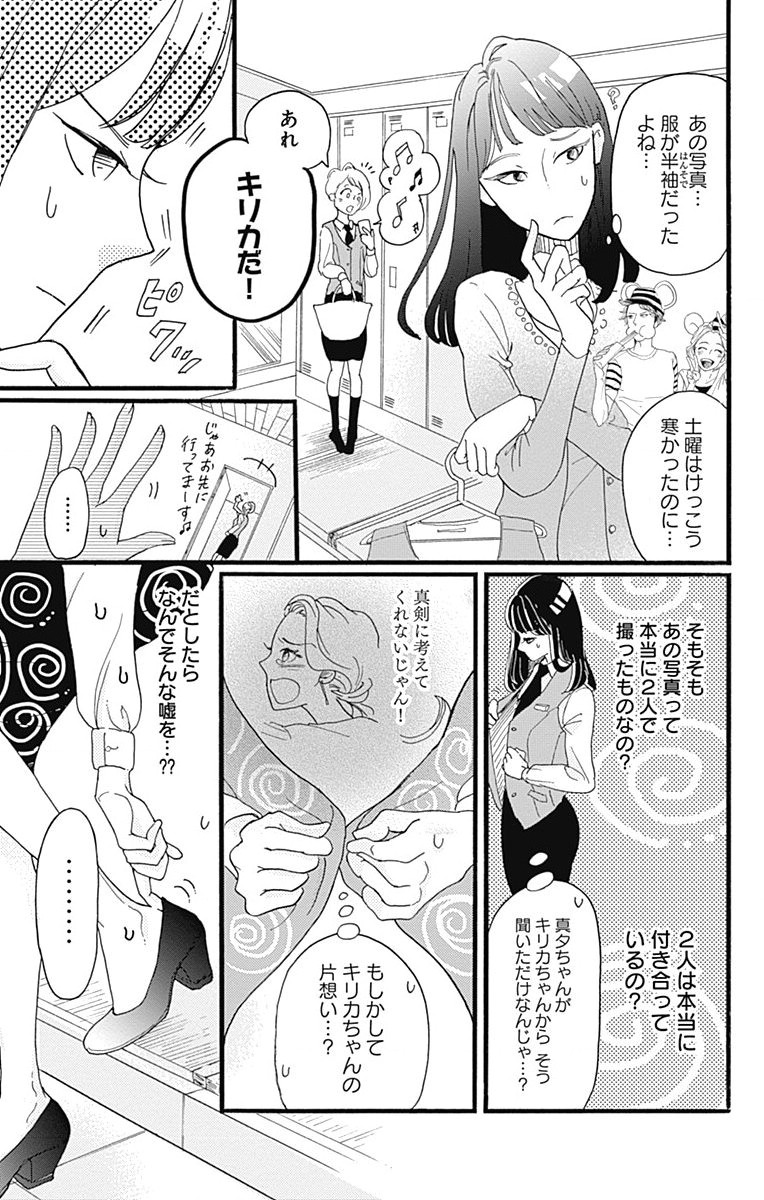 P59