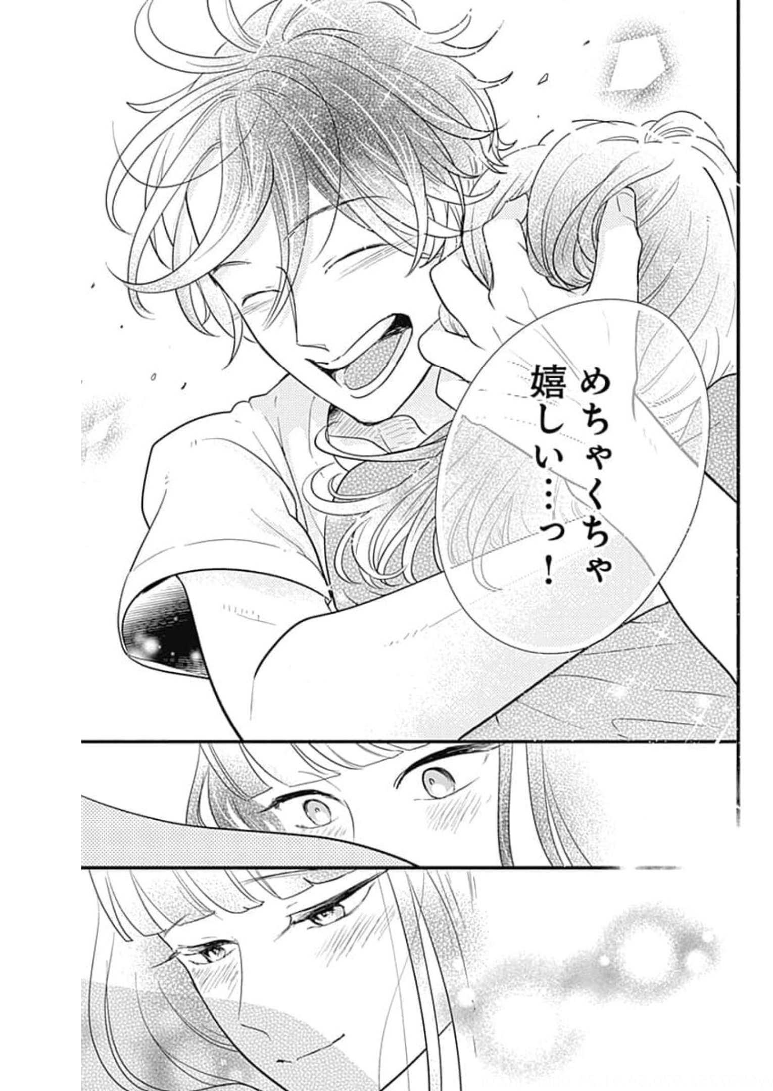P30