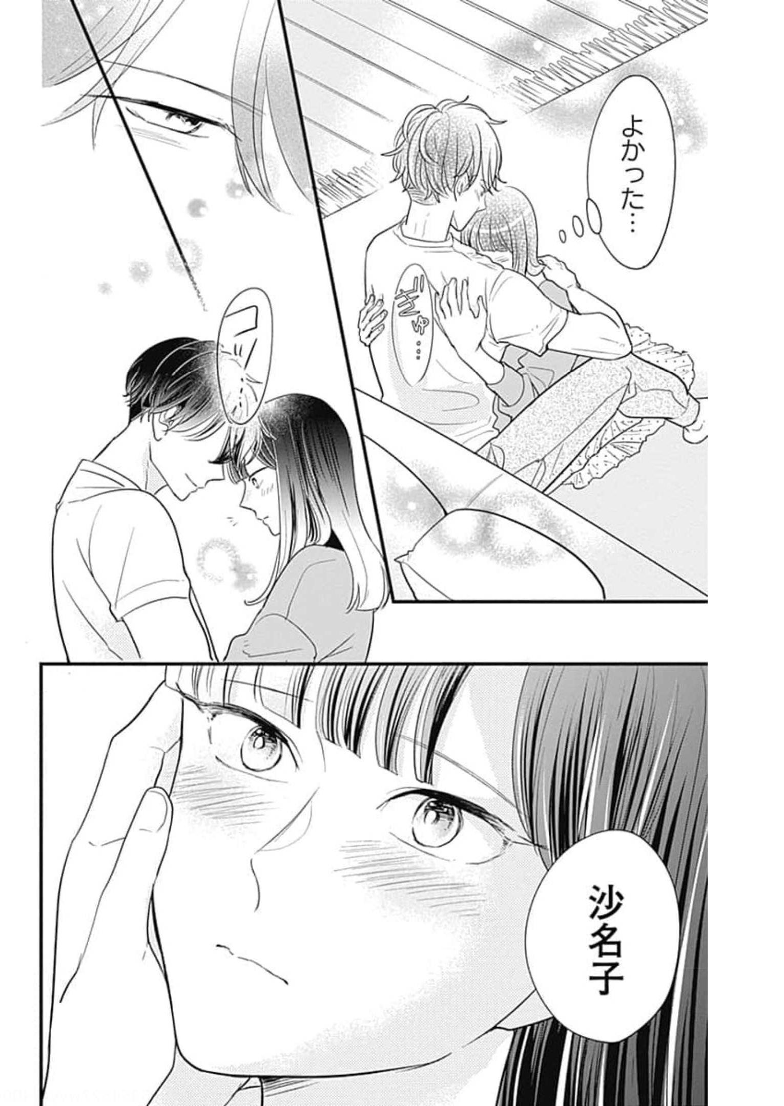 P31
