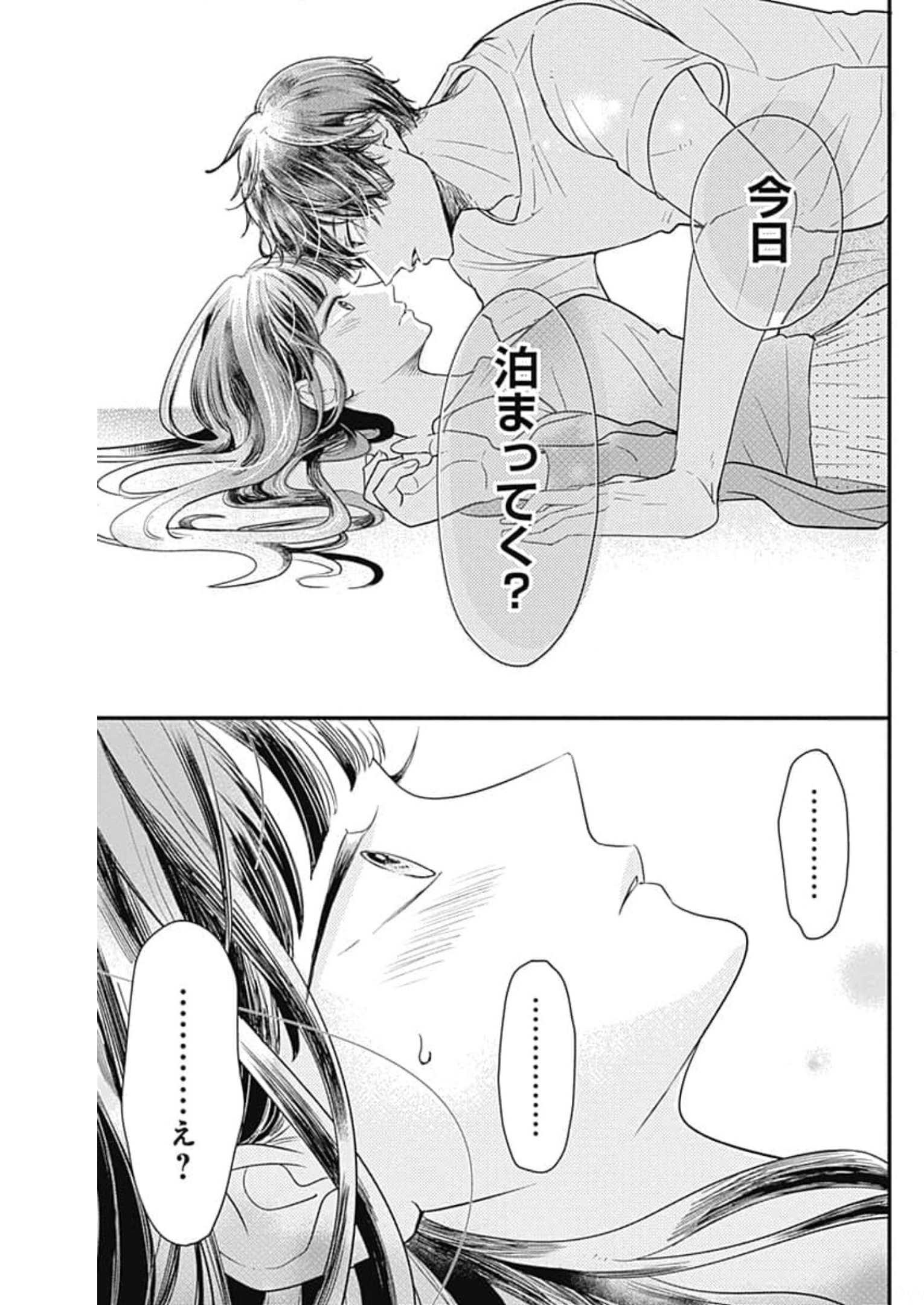 P38
