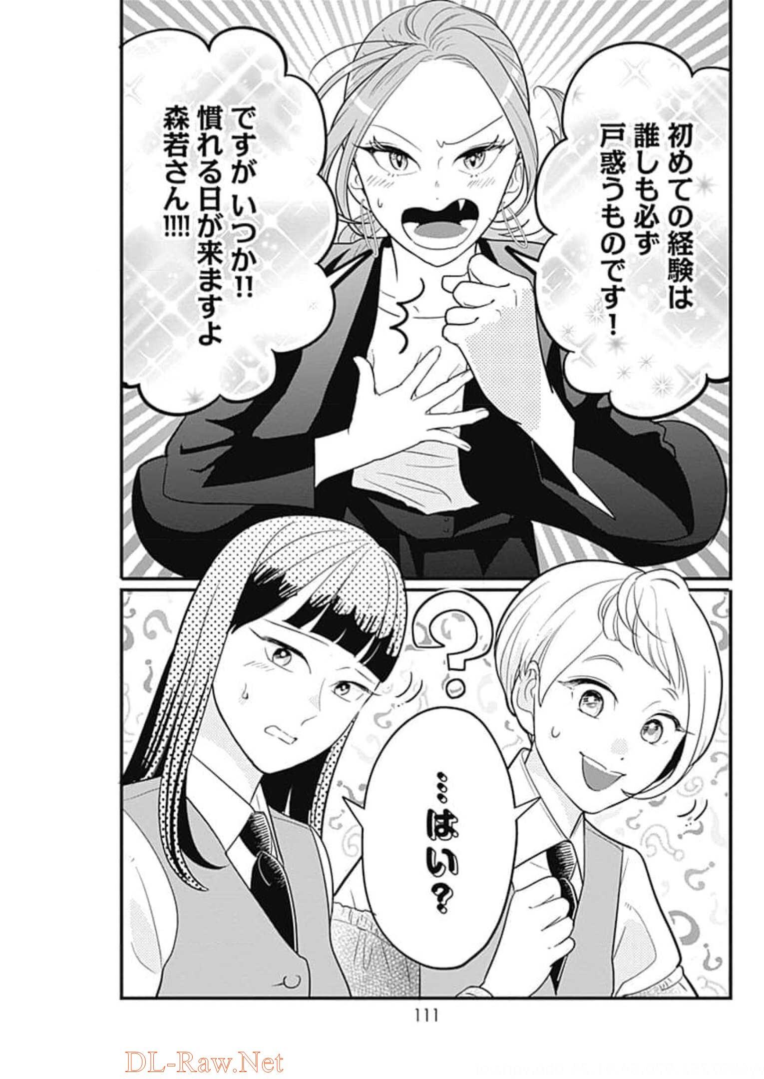 P46