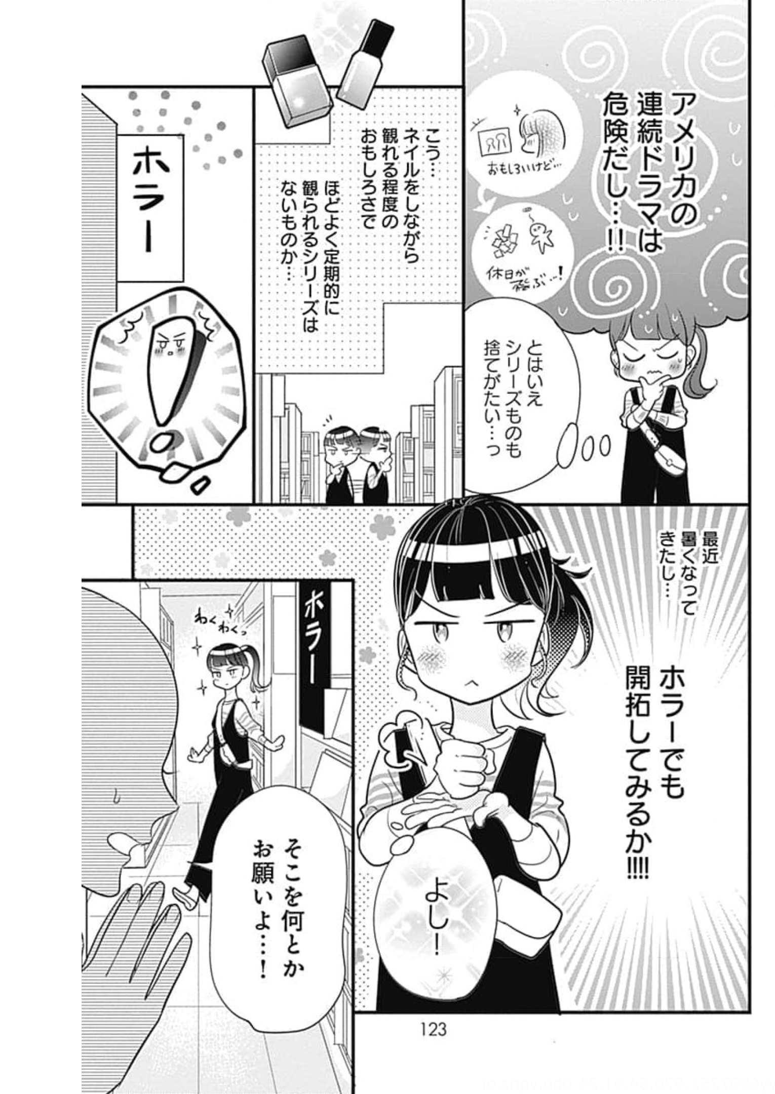 P58