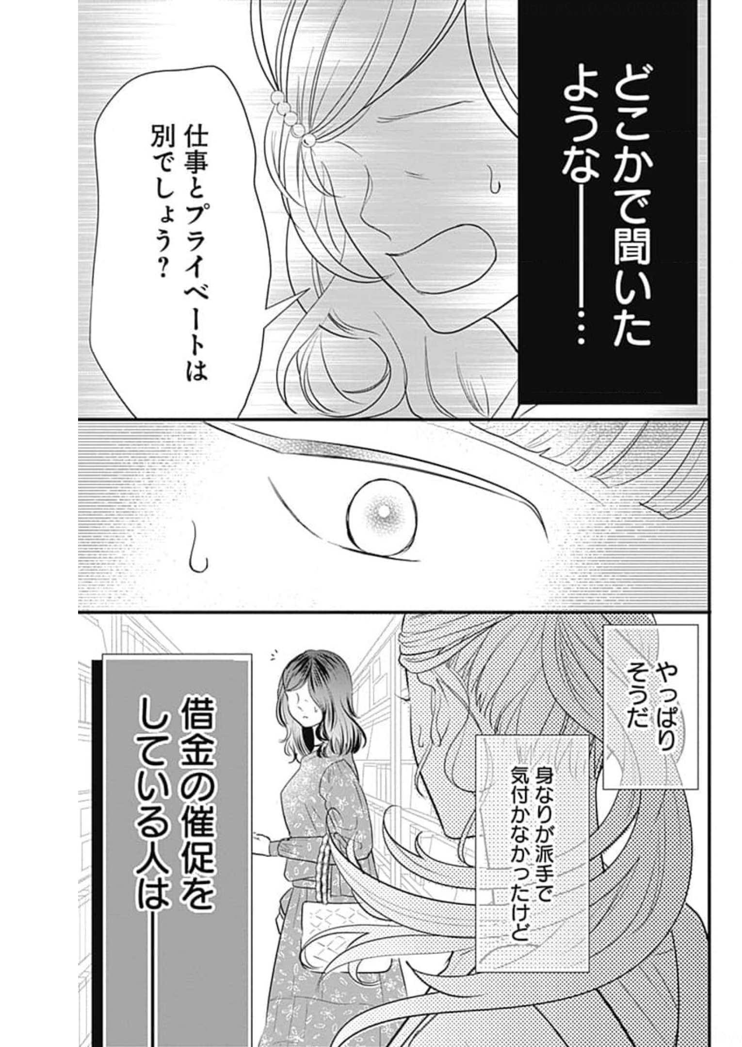 P62