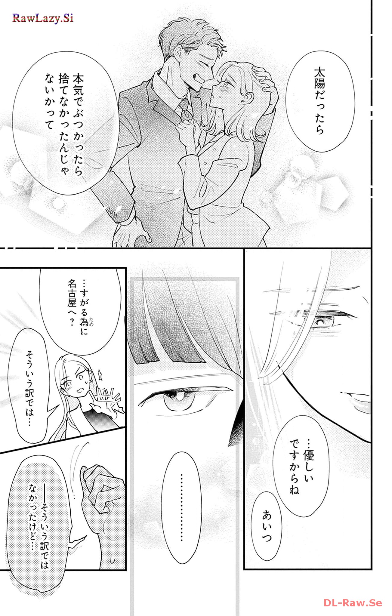 P27