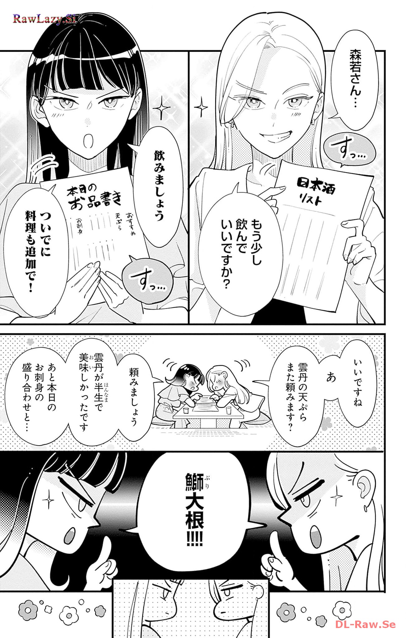 P37