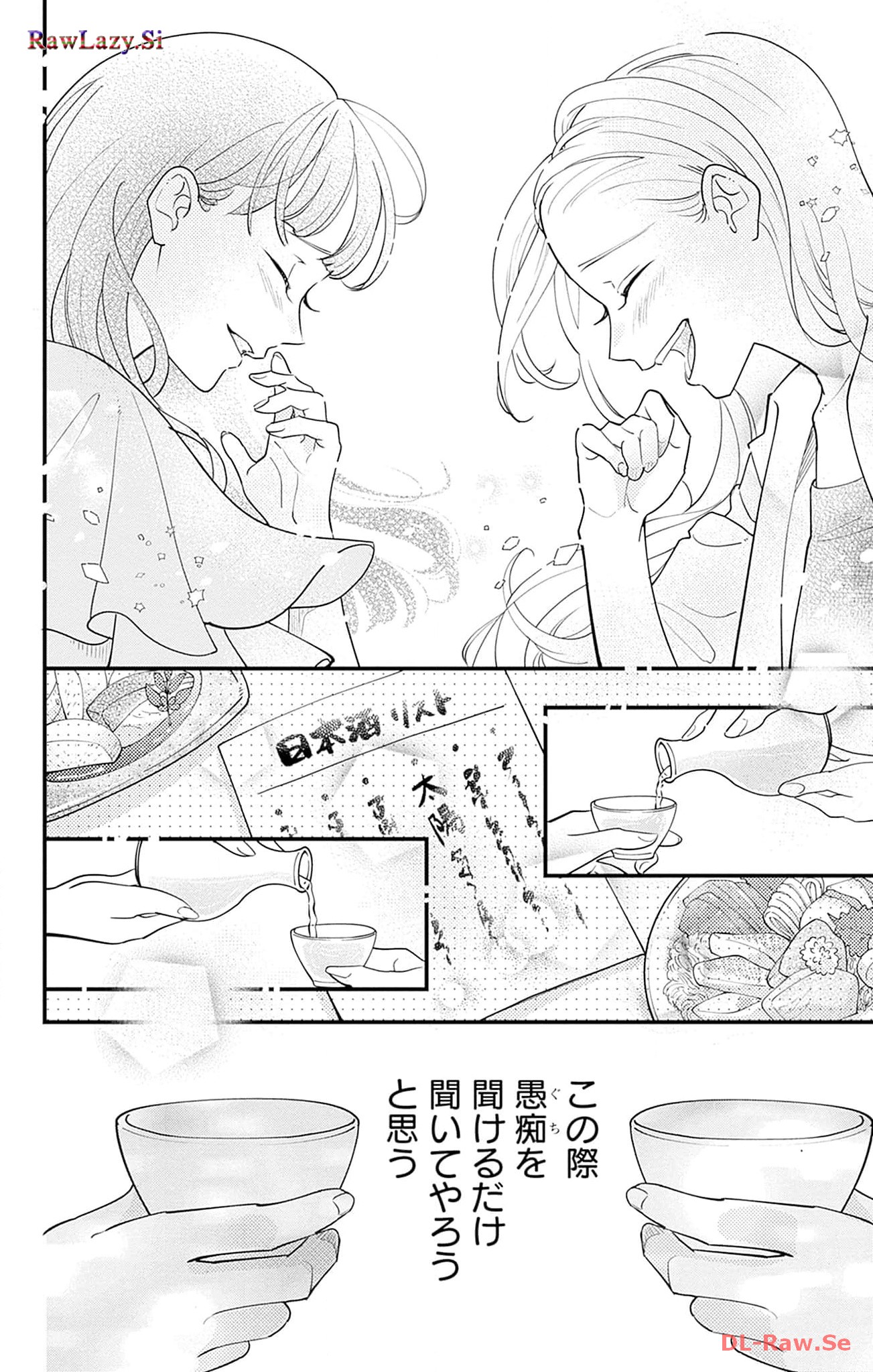 P38