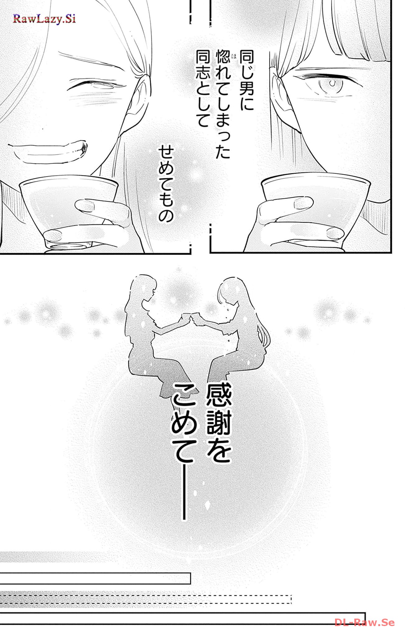 P39