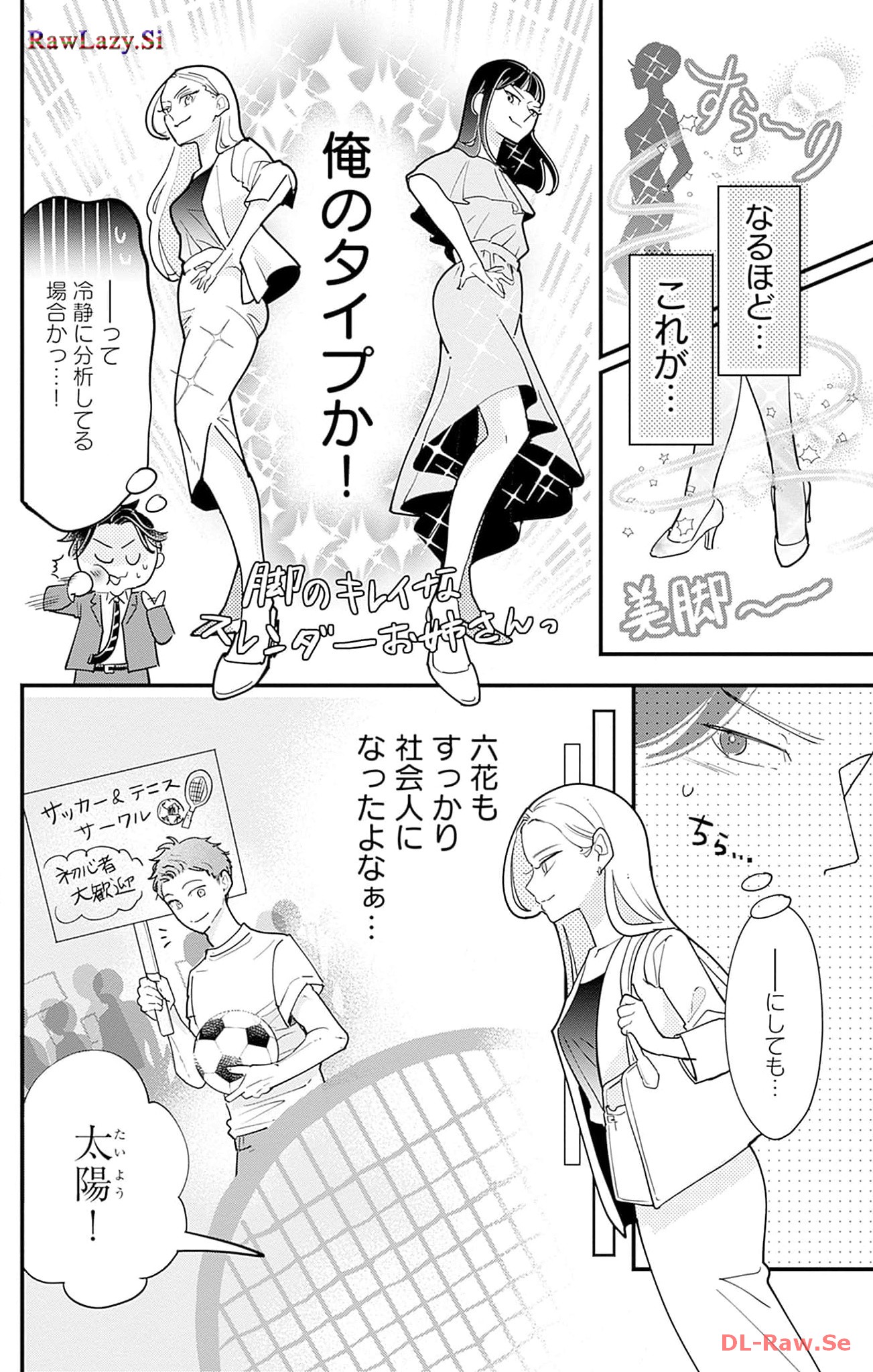 P4