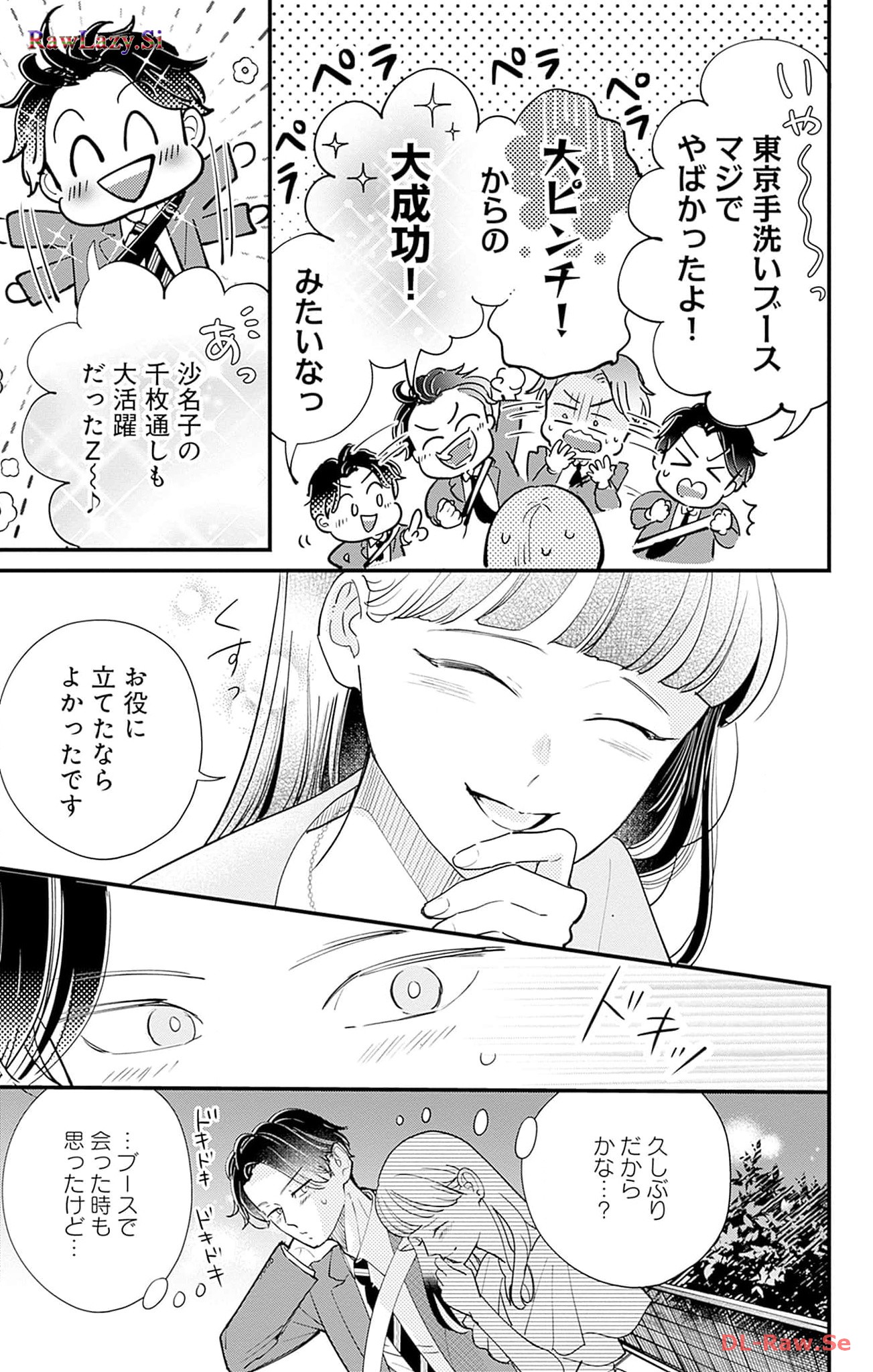 P43