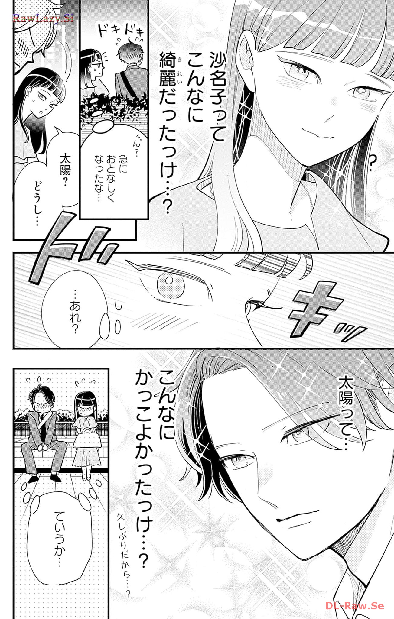 P44