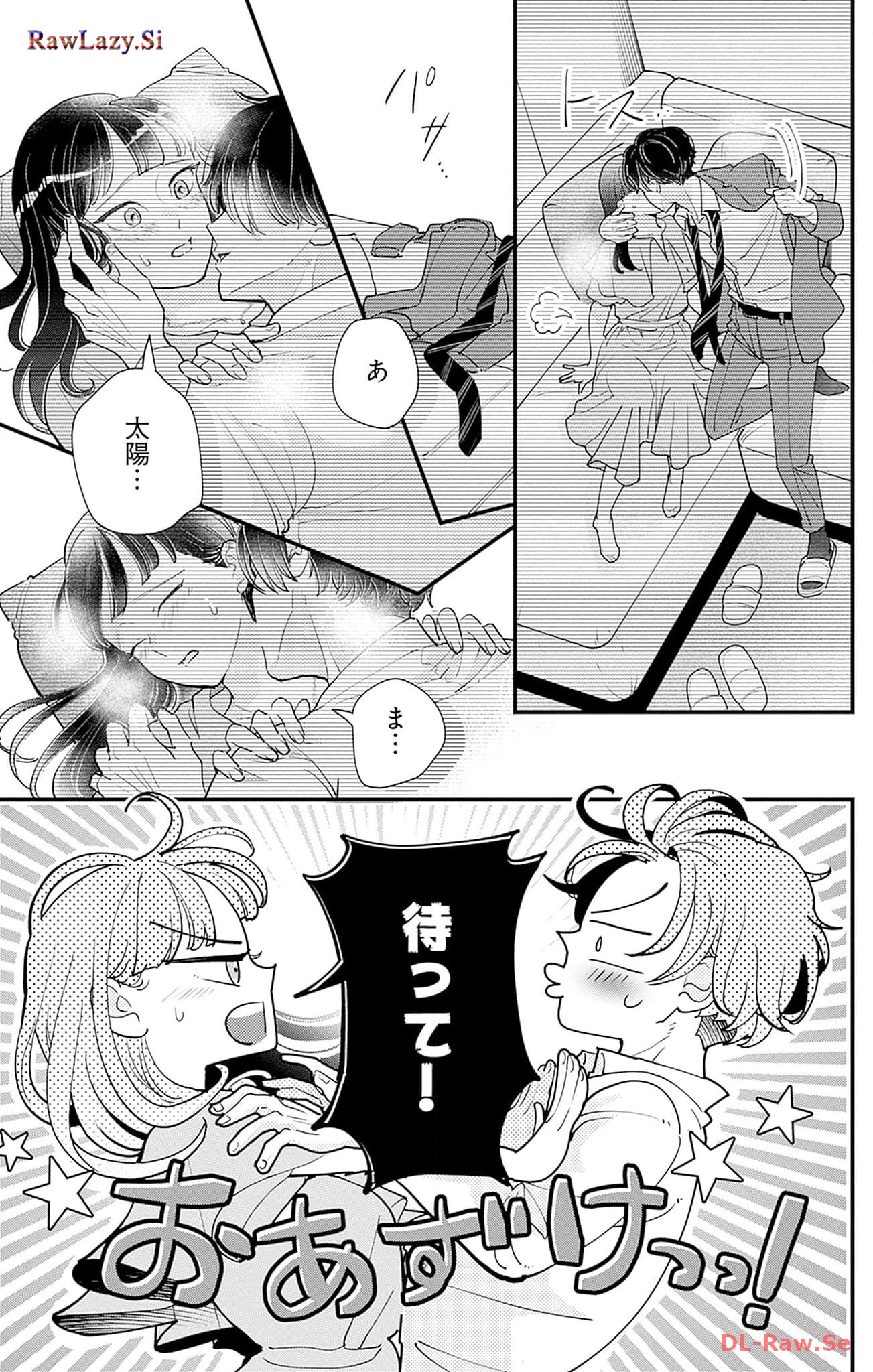 P49