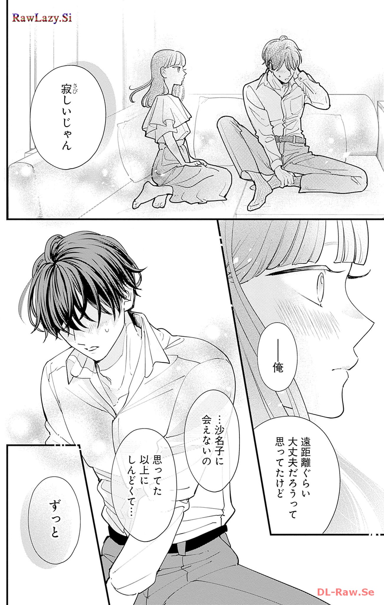 P52