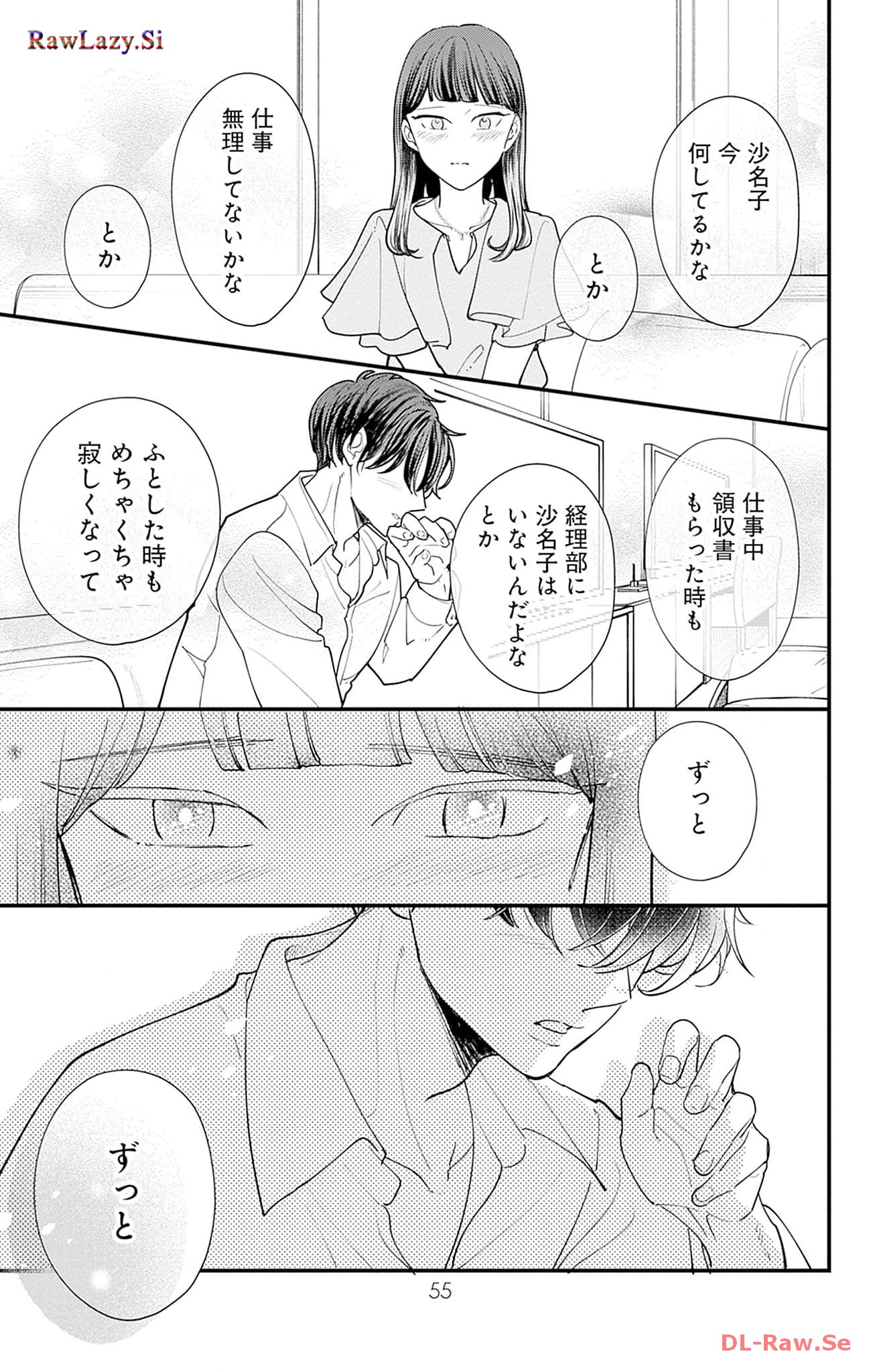 P53
