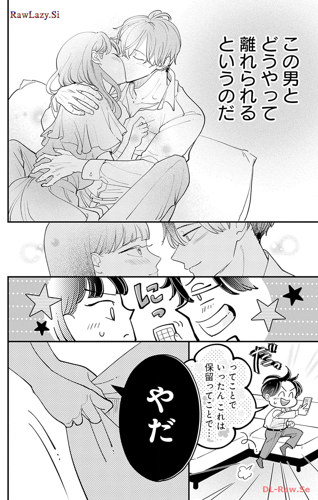 P56