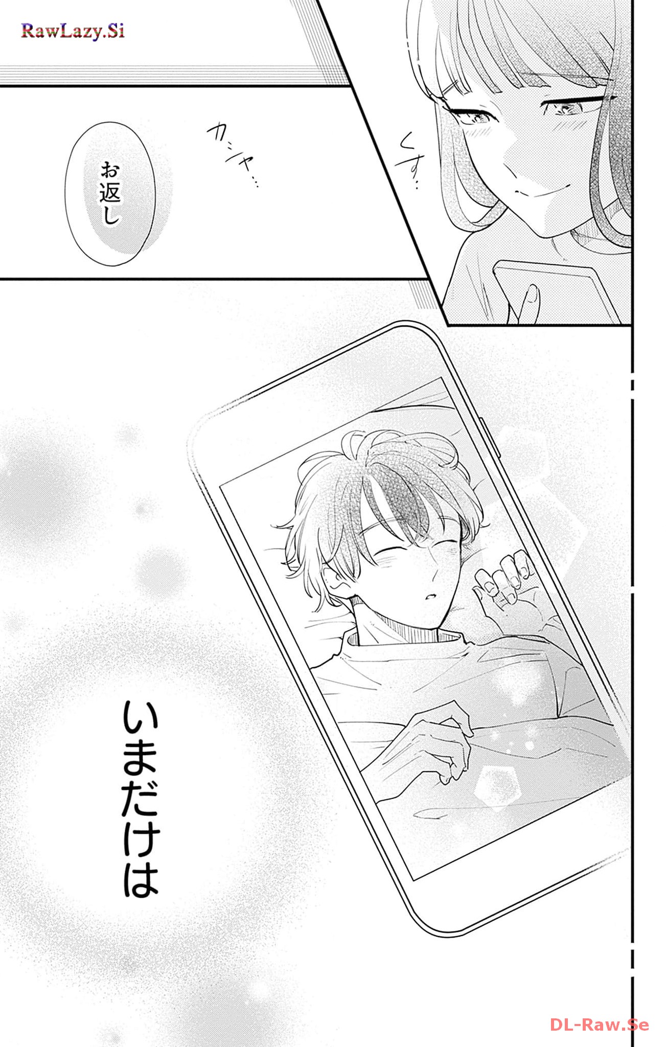 P59