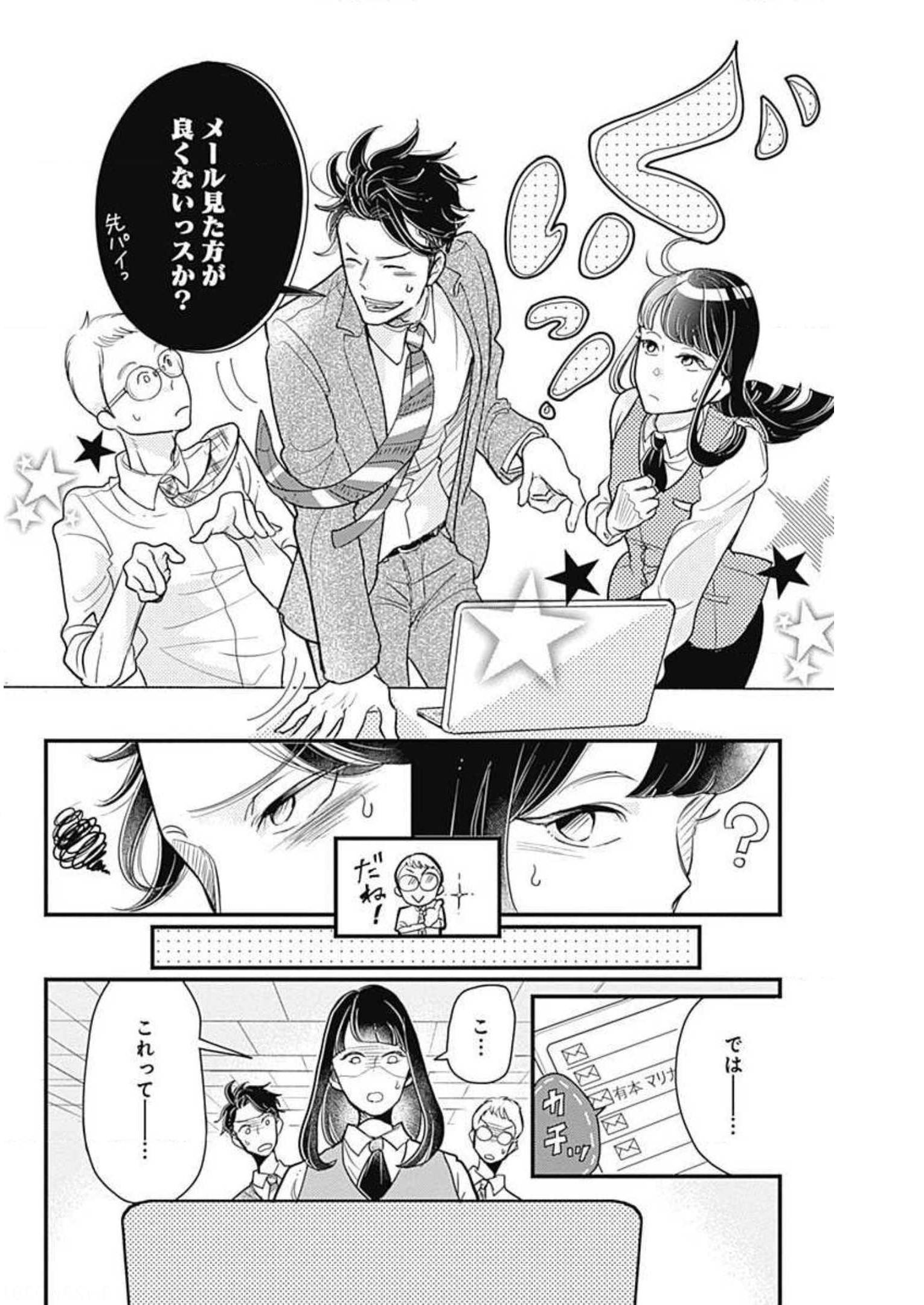 P32