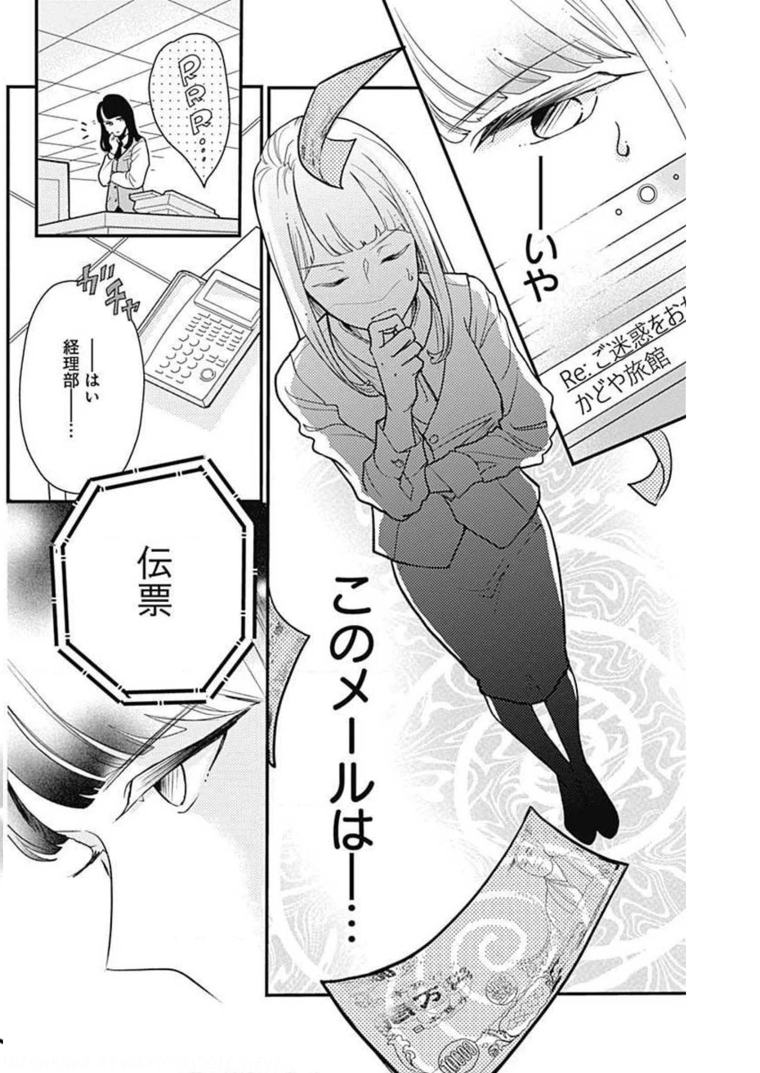 P34