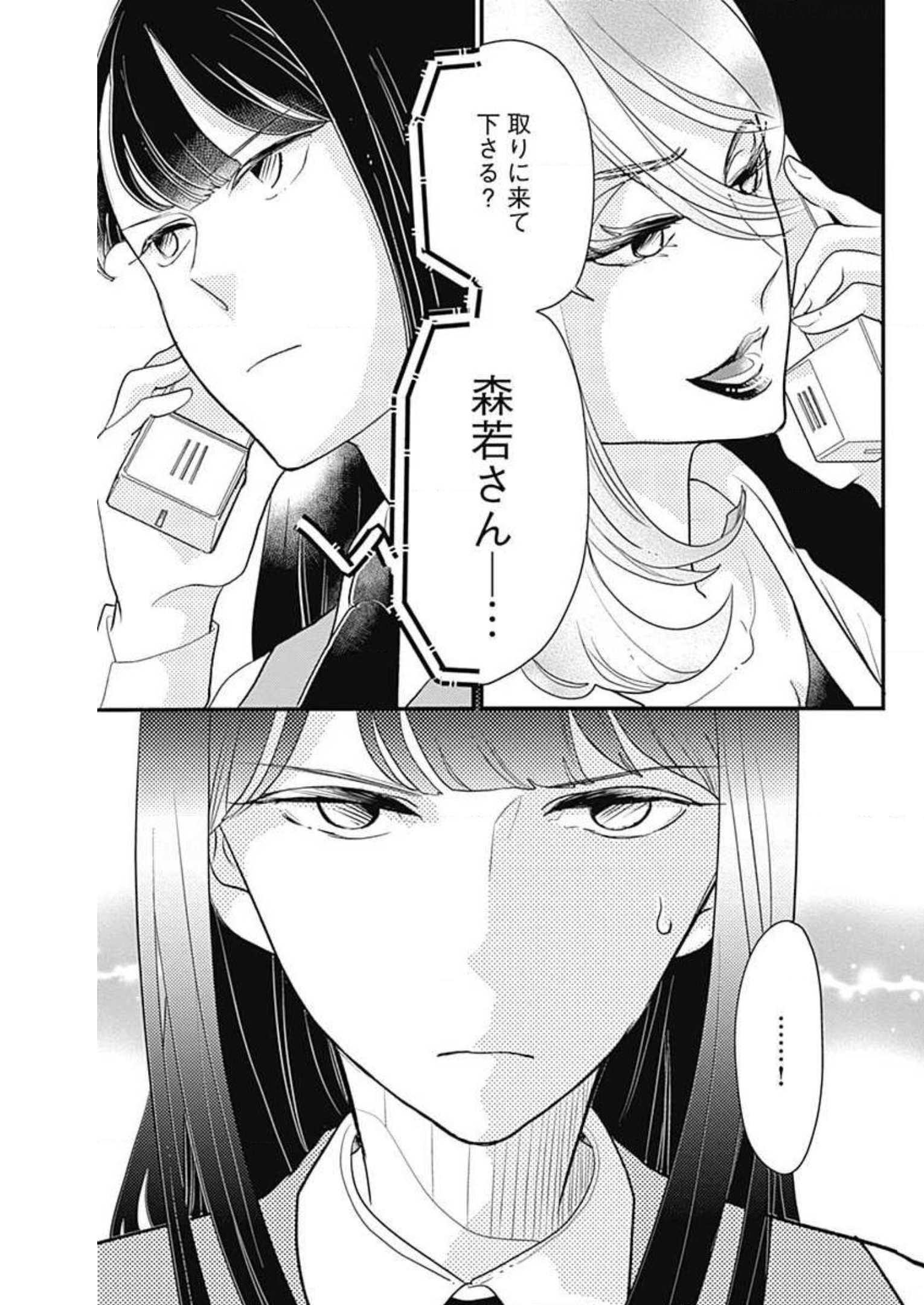 P35