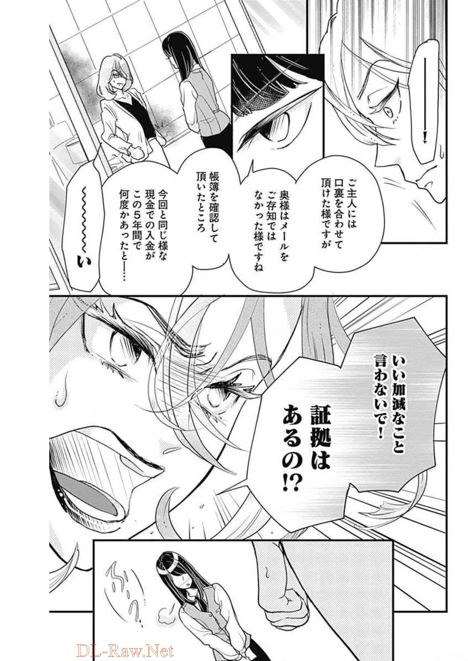 P41