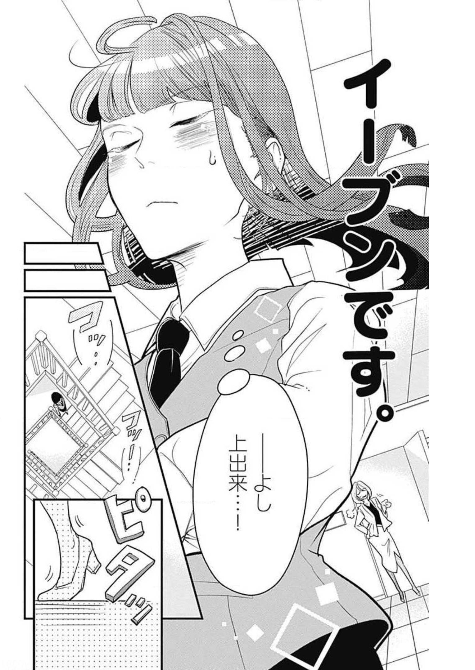 P48