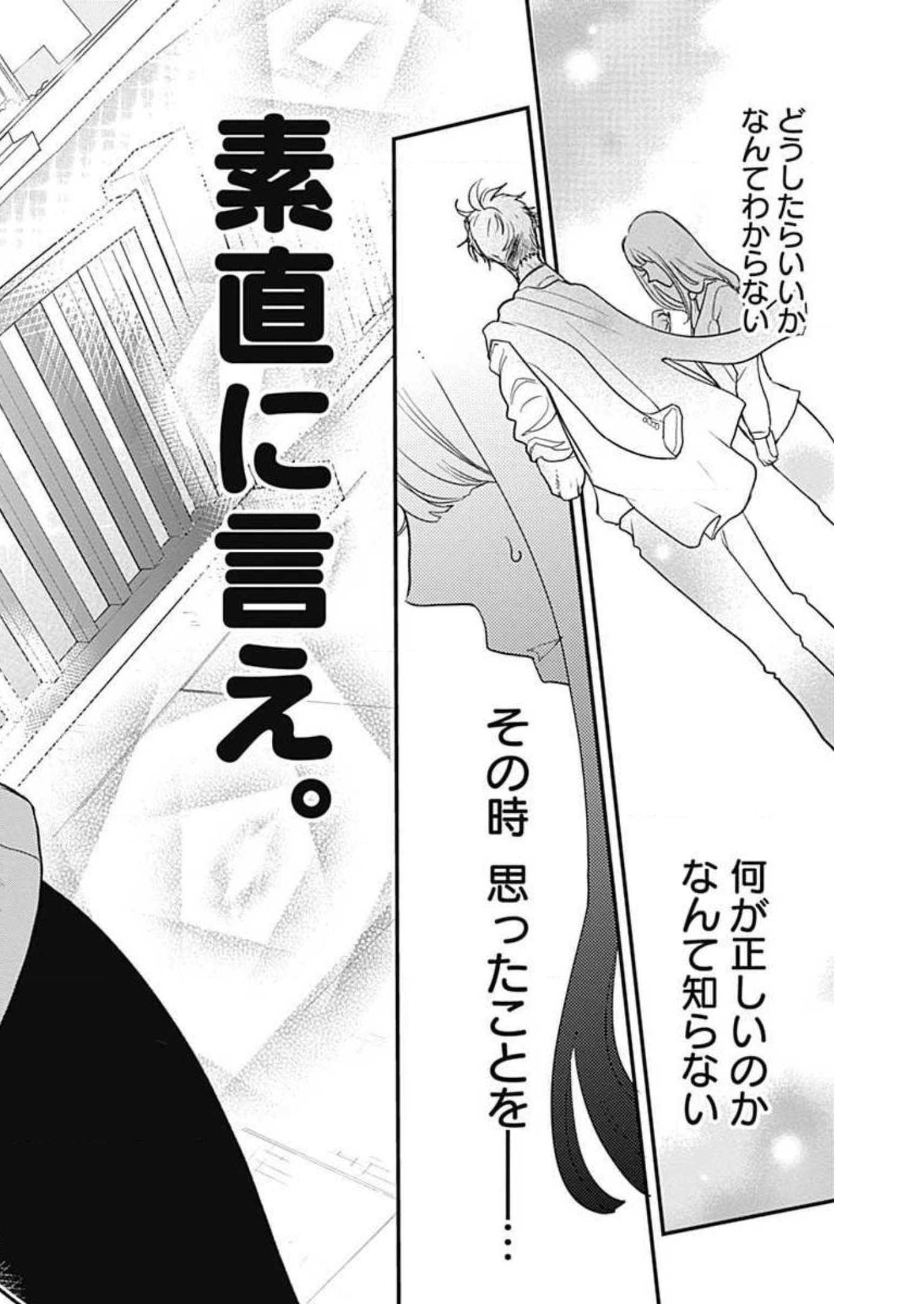 P58