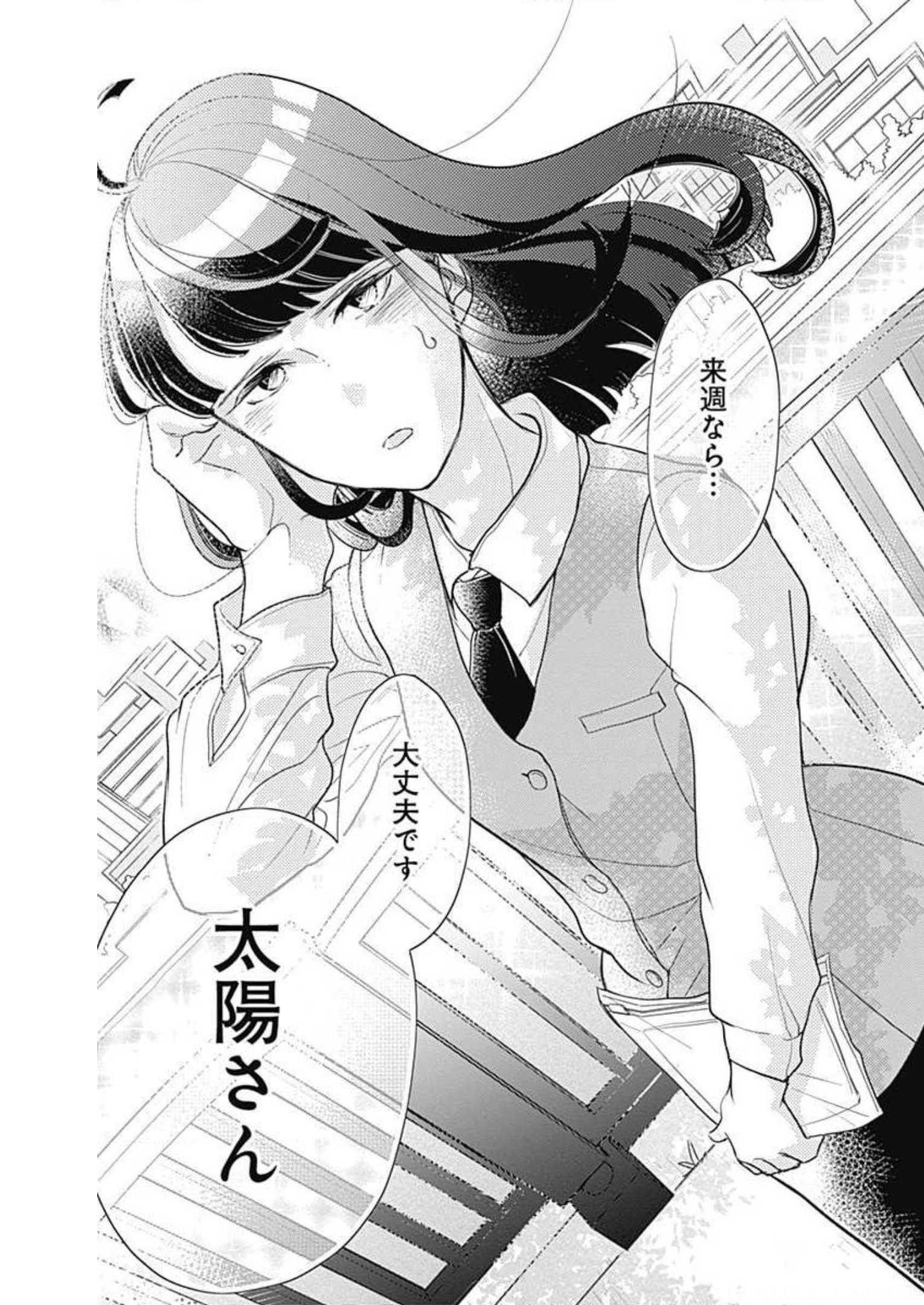 P59