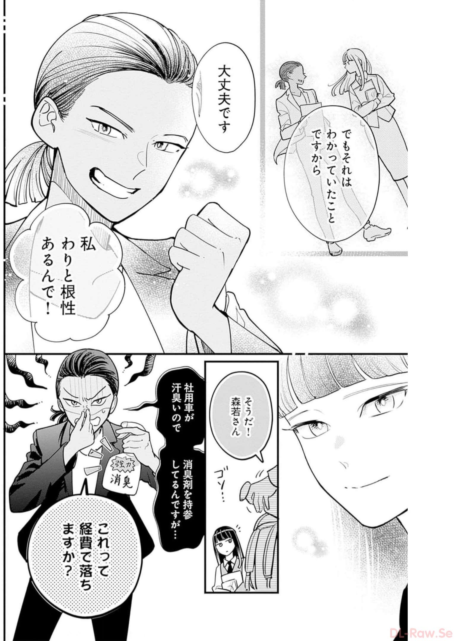 P22