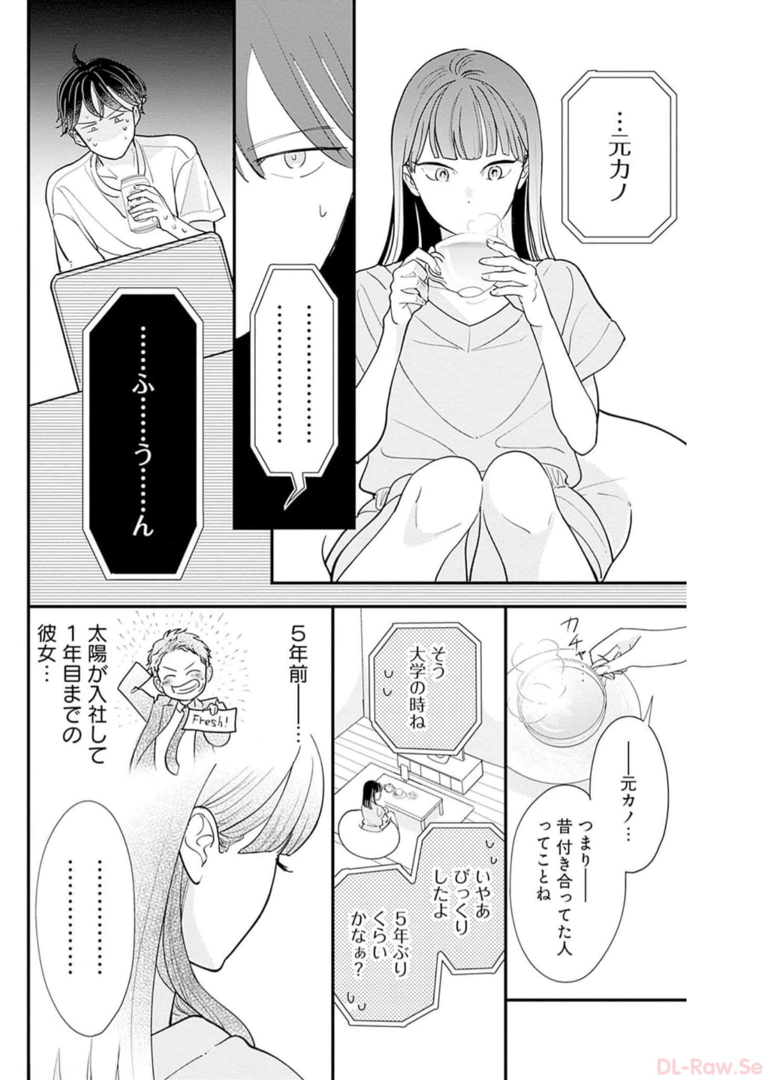 P26